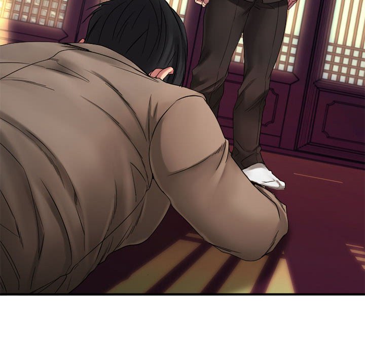 欲望食物链 | Food Chain 36-40 - Page 346