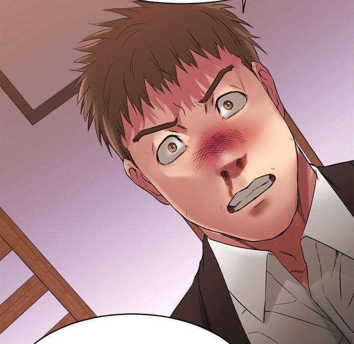 欲望食物链 | Food Chain 36-40 - Page 355