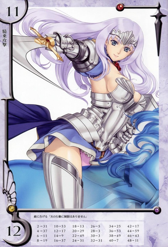 Queen's Blade Annelotte Collection - Page 39