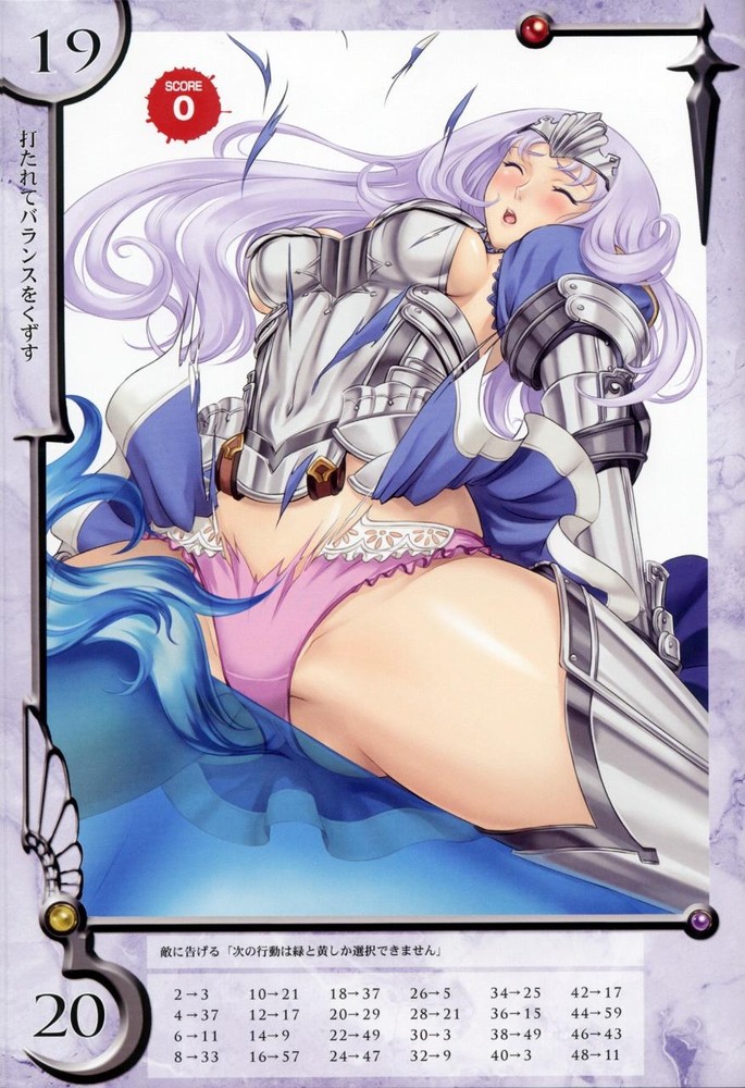 Queen's Blade Annelotte Collection - Page 41