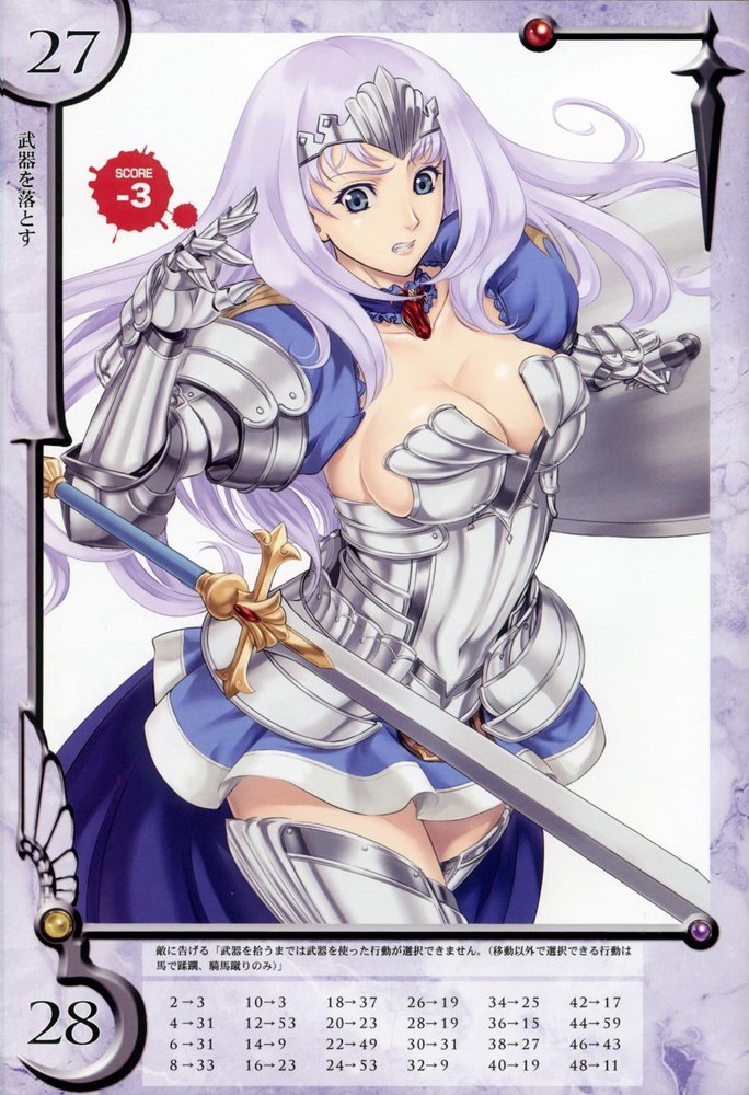 Queen's Blade Annelotte Collection - Page 43