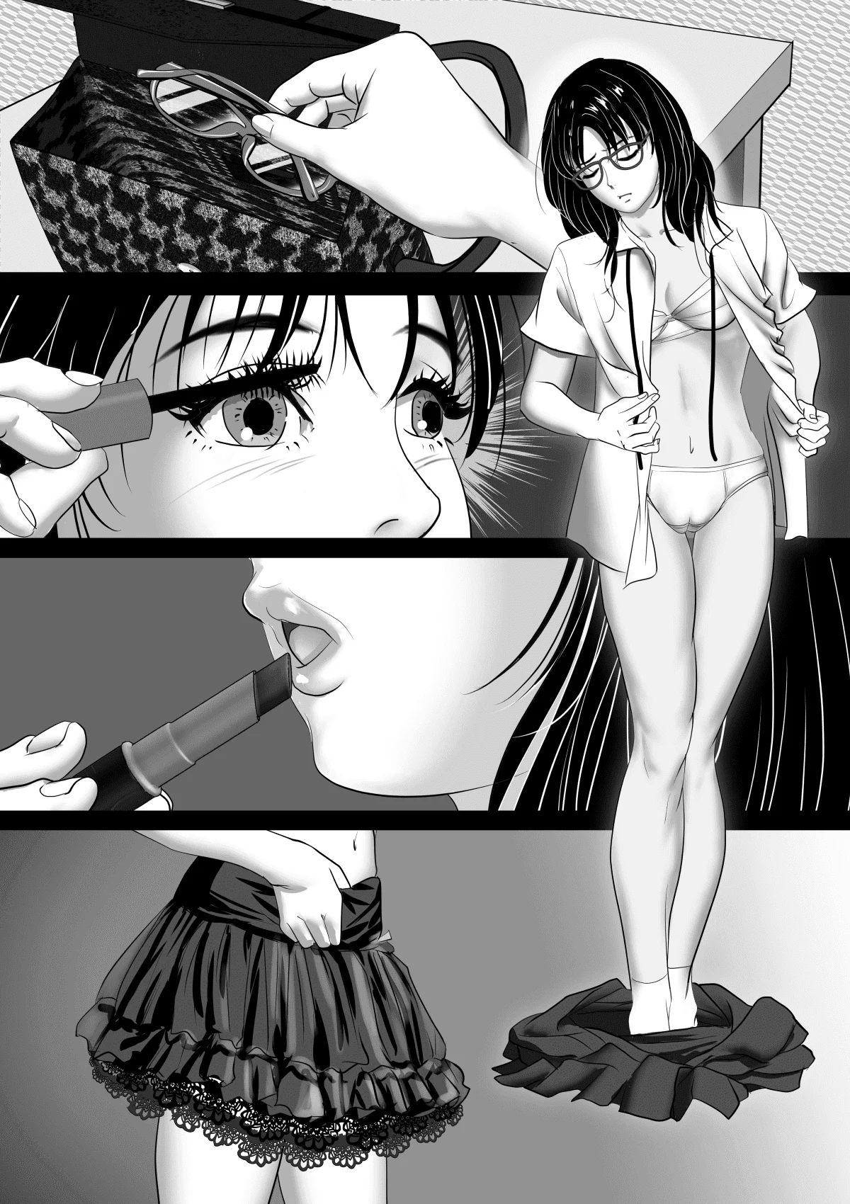 援交少女 ～俺が惚れたあのコは親父の女～ - Page 13