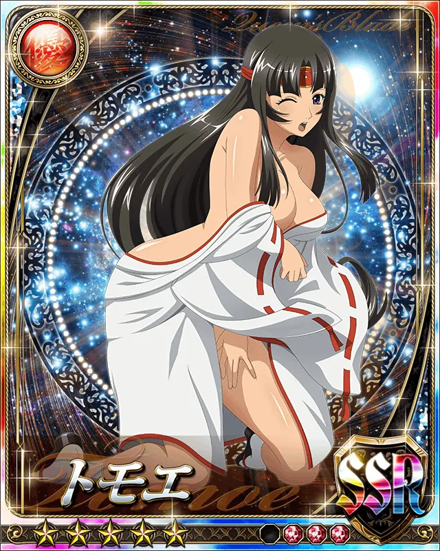 Queen's Blade Tomoe Collection - Page 62