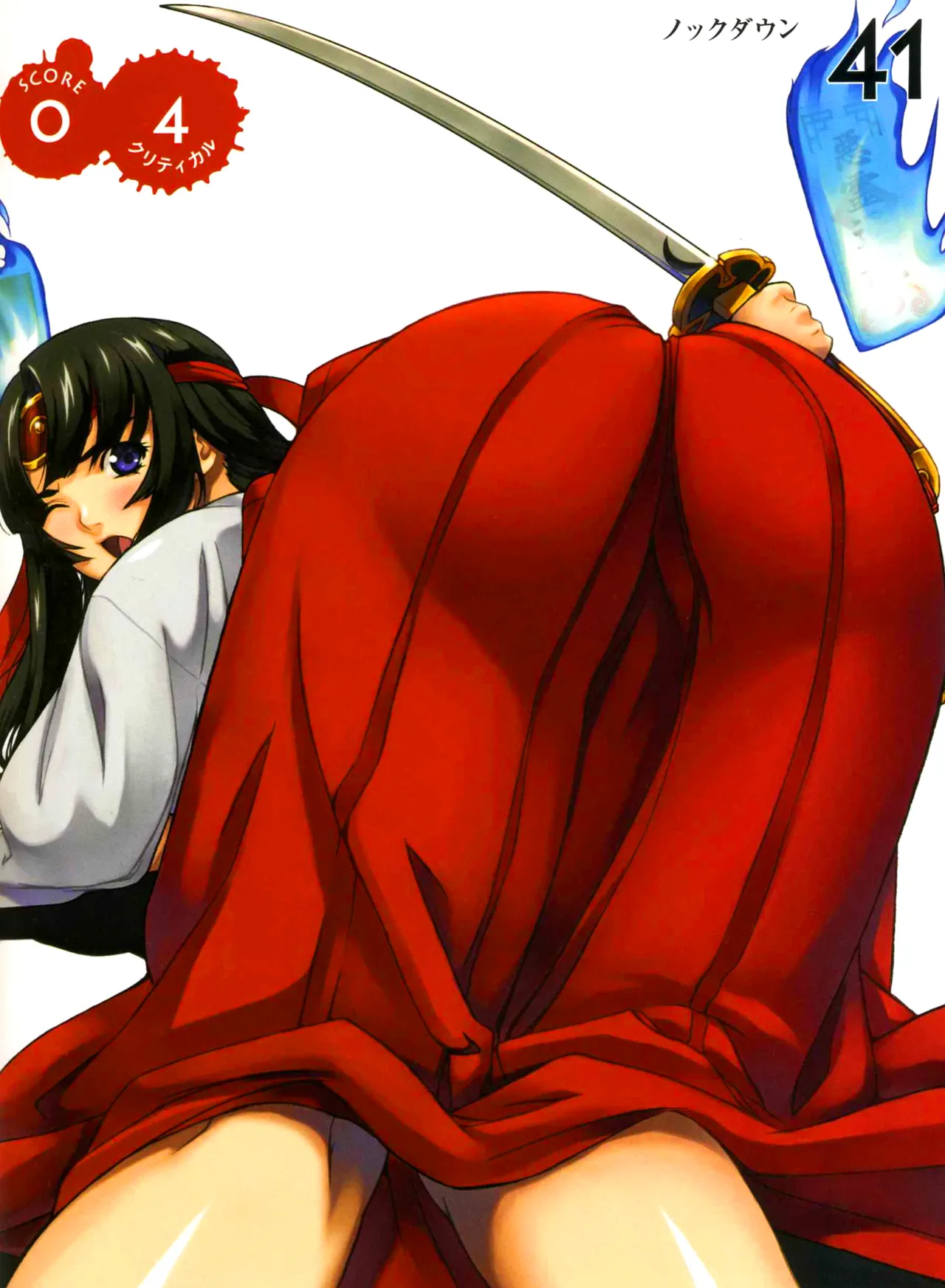 Queen's Blade Tomoe Collection - Page 84