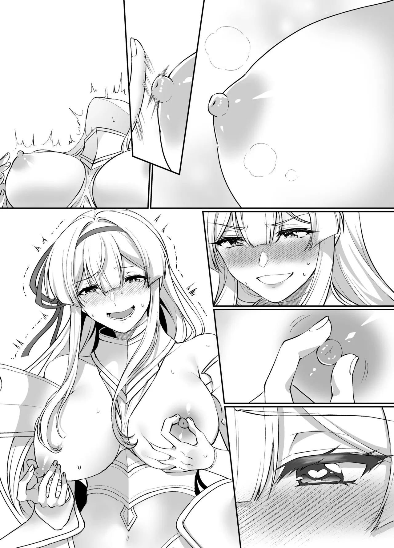 Hyouten no Kishi Alicia - Page 57