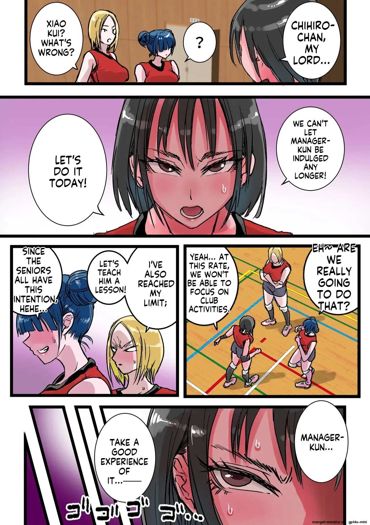 Women's volleyball club history - Page 11