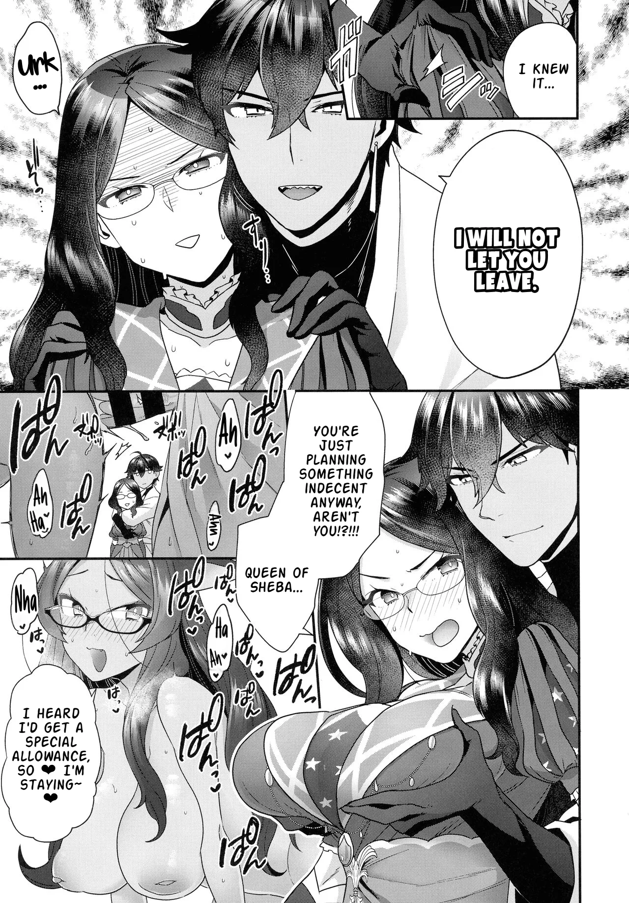 RE - EDITION - Page 43