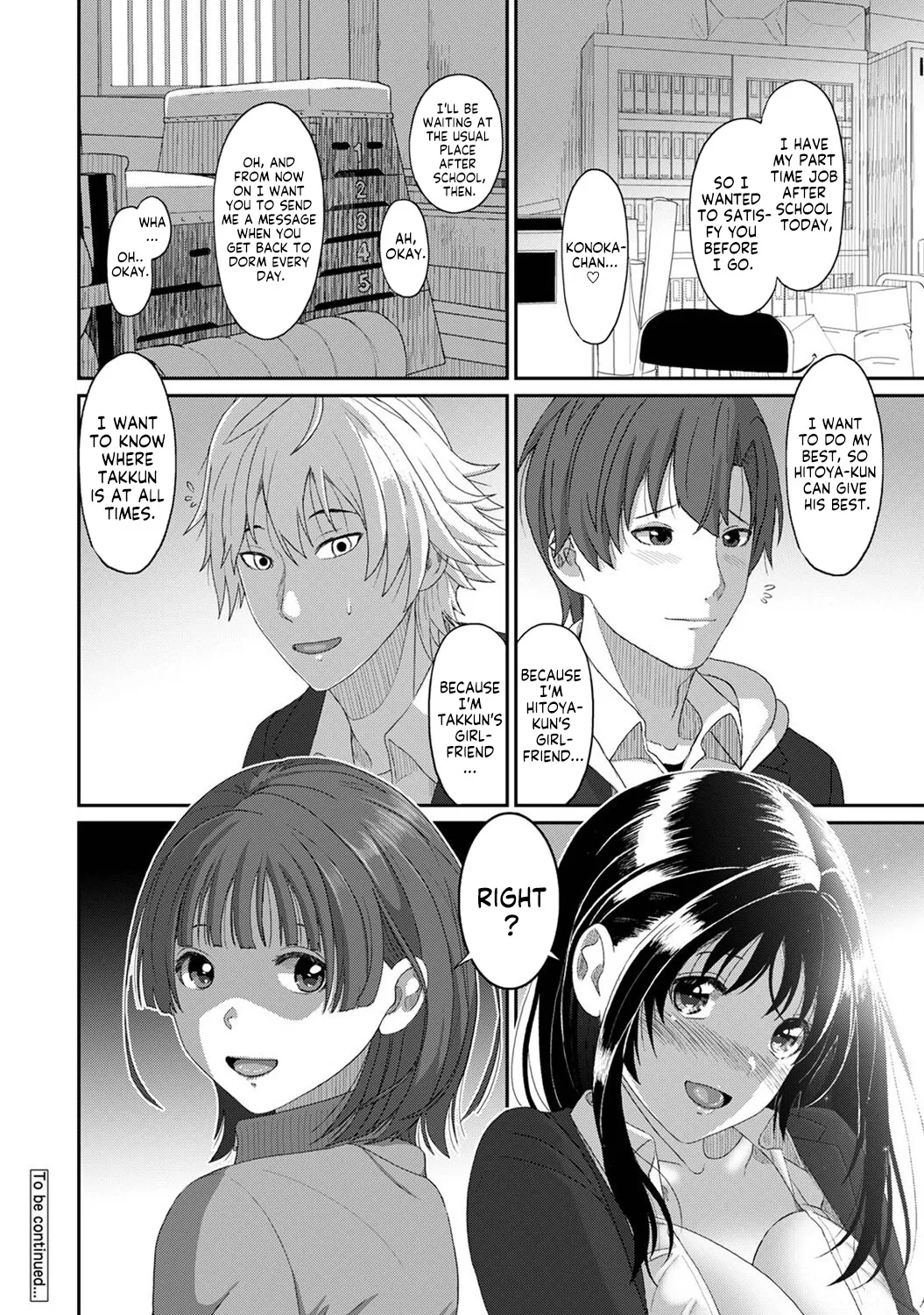 Konoka Press Ch. 3 - Page 25