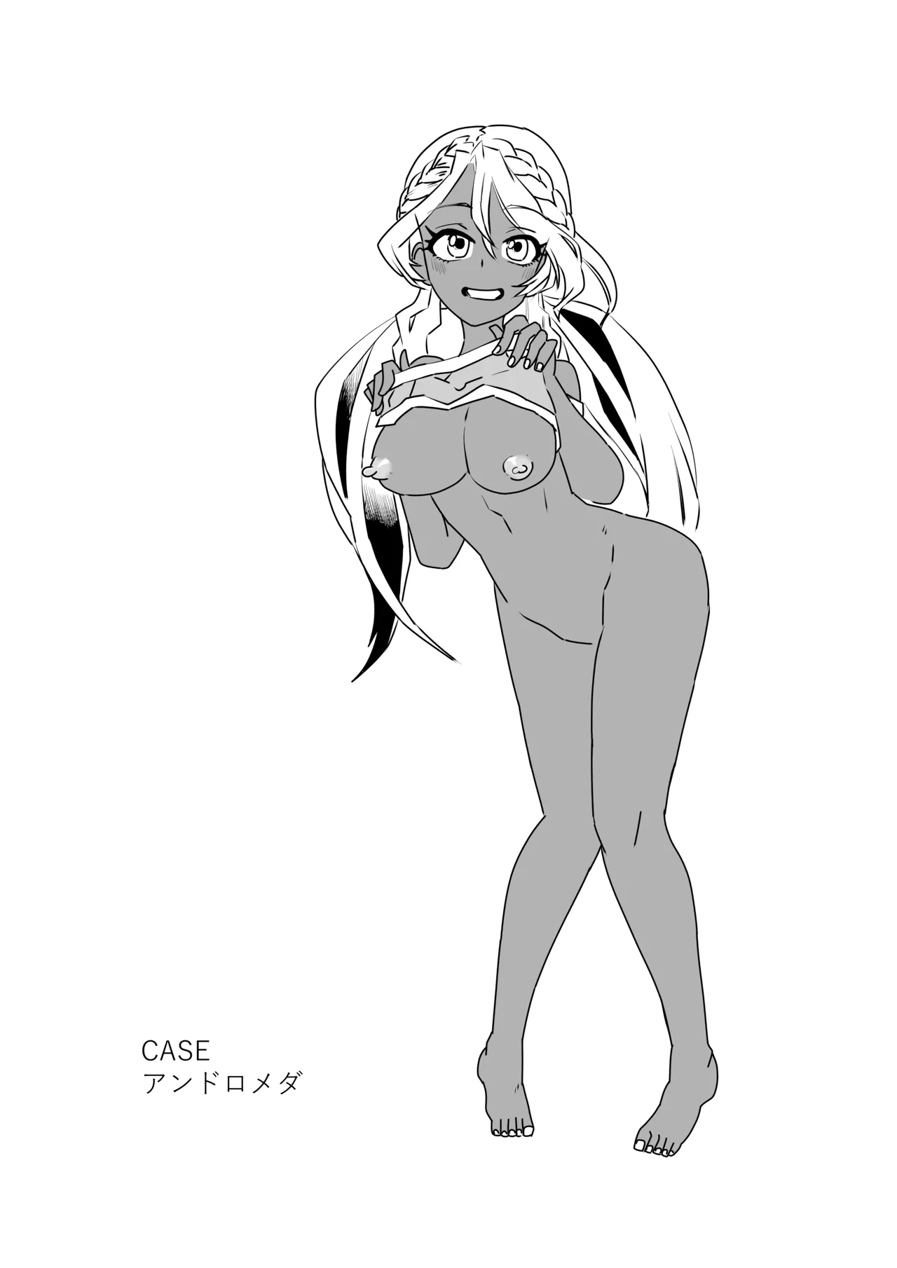 Preview page 2
