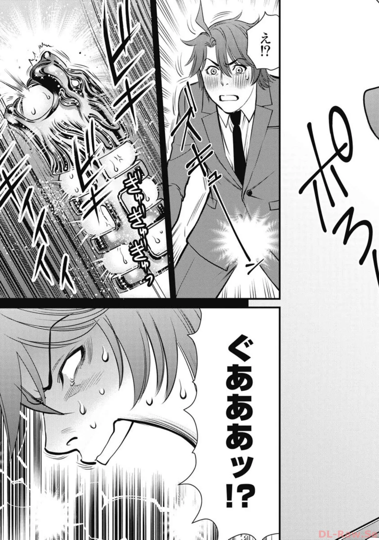 Hitoku fufu kupidonoitazura6 - Page 178