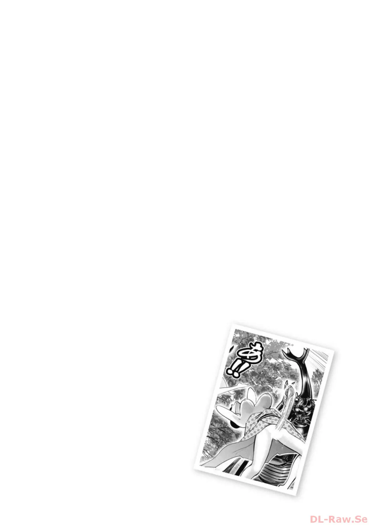 Hitoku fufu kupidonoitazura7 - Page 18