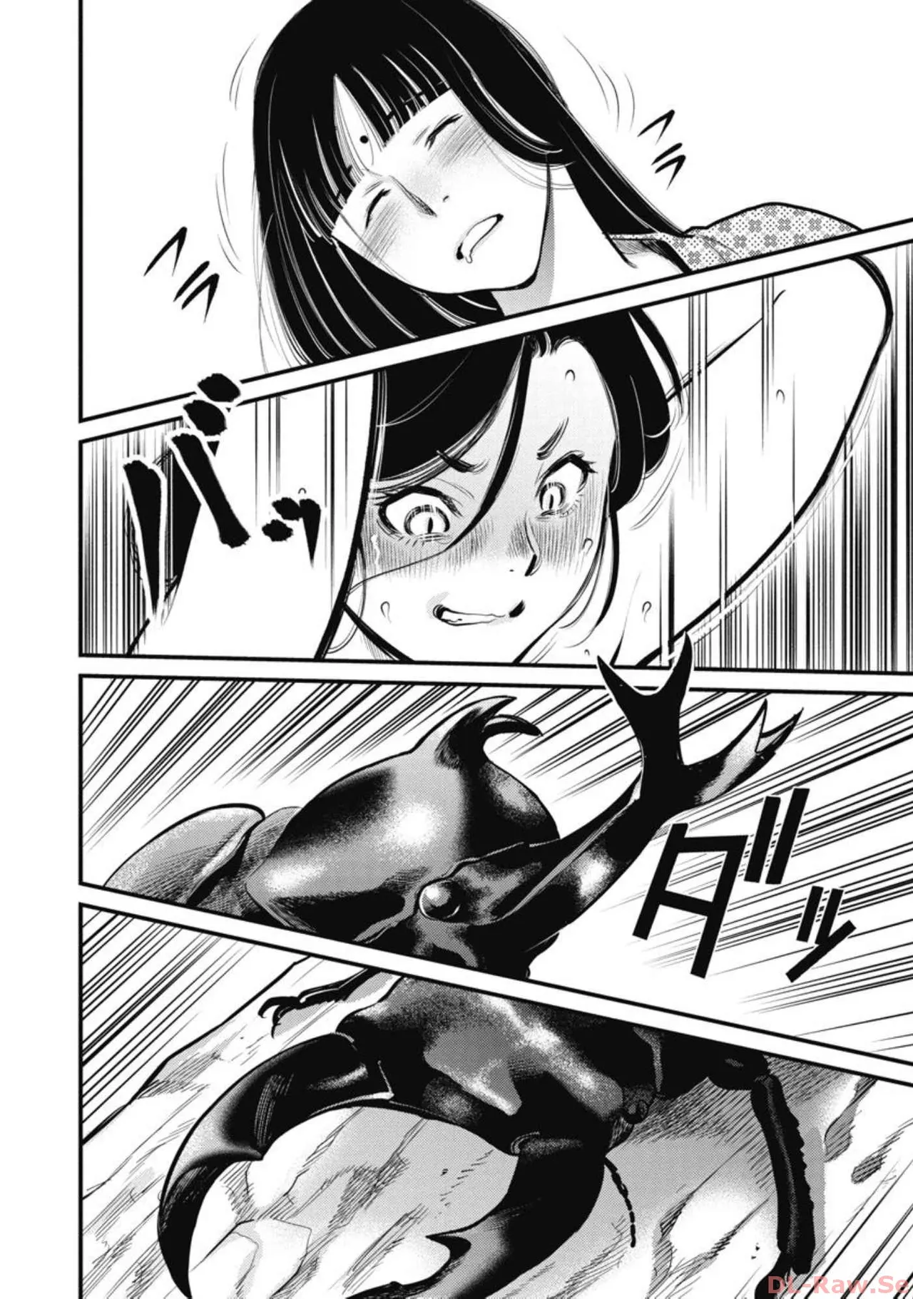 Hitoku fufu kupidonoitazura7 - Page 188