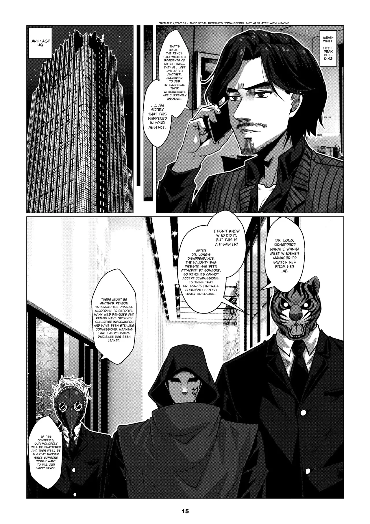 Page 17 of [Godletter] RENQUE S2.1 | Sparrow Season 2 Chapter 1 [English][CrowKarasu]