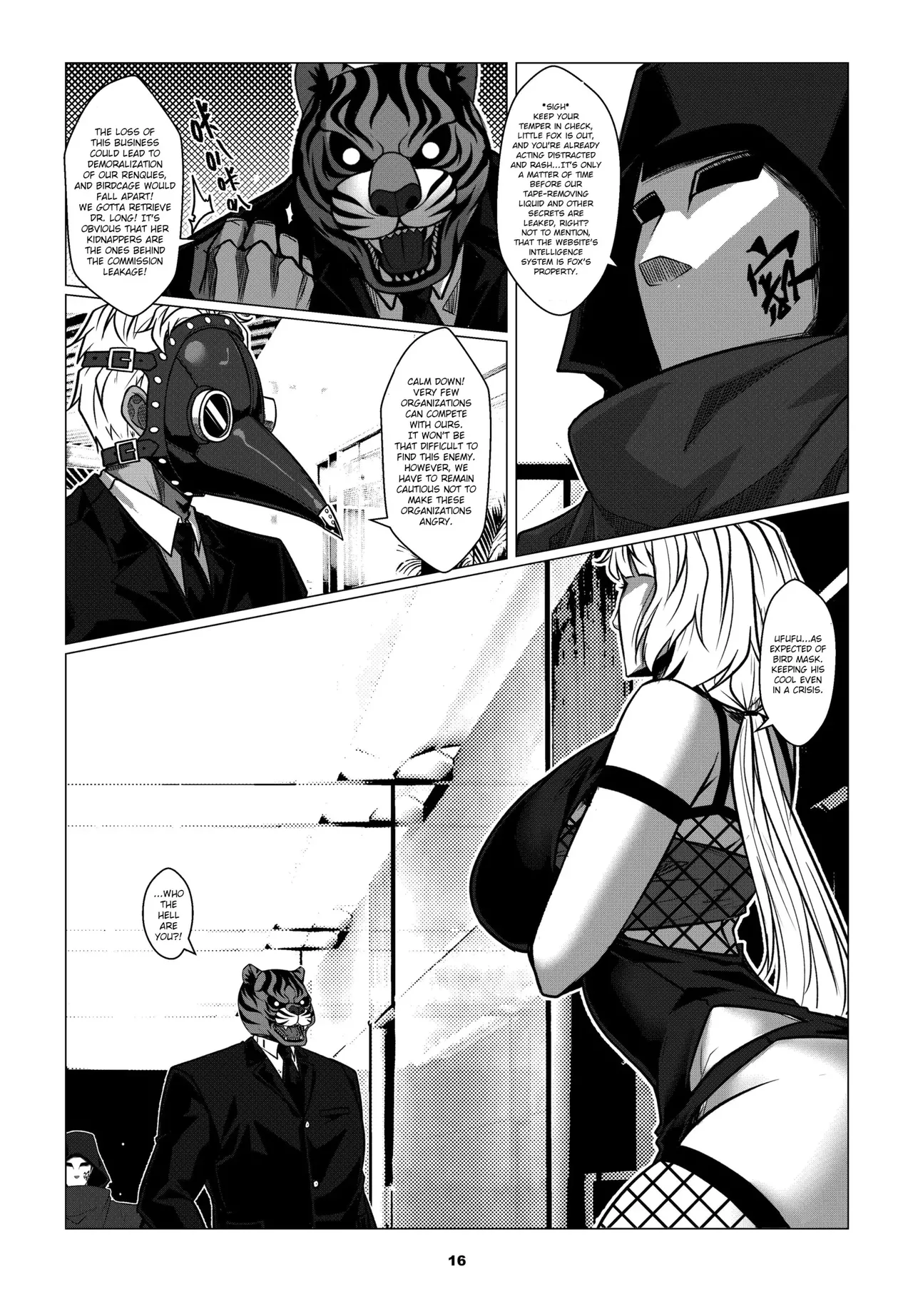 RENQUE S2.1 | Sparrow Season 2 Chapter 1 - Page 18