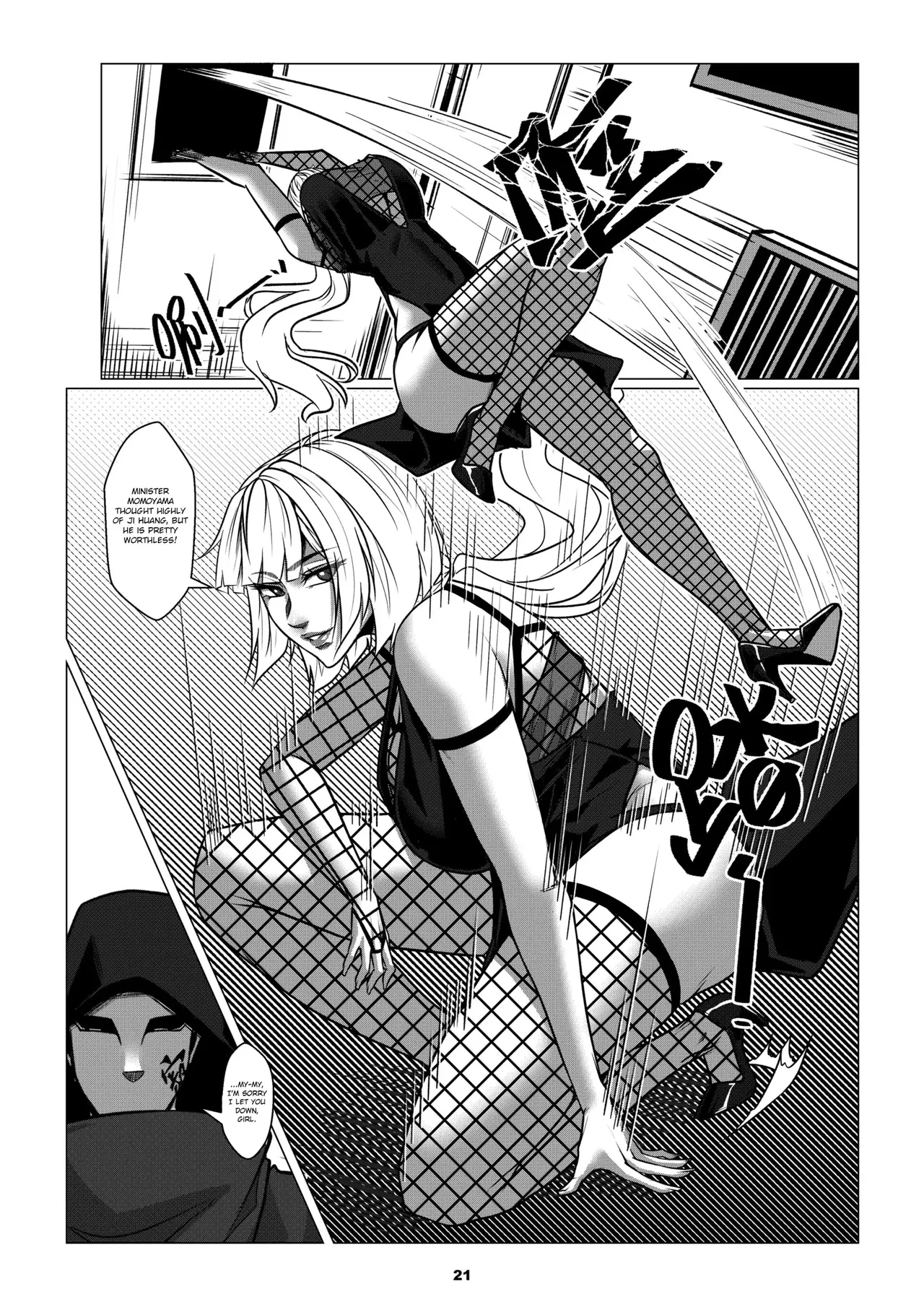 RENQUE S2.1 | Sparrow Season 2 Chapter 1 - Page 23