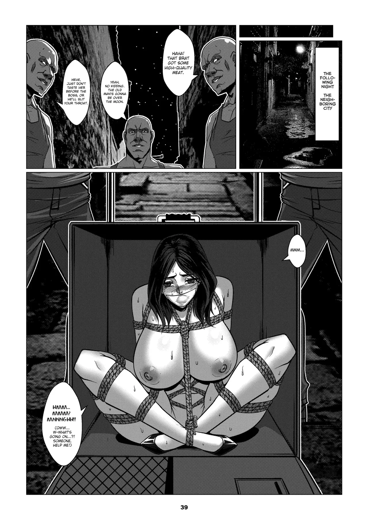 Page 41 of [Godletter] RENQUE S2.1 | Sparrow Season 2 Chapter 1 [English][CrowKarasu]