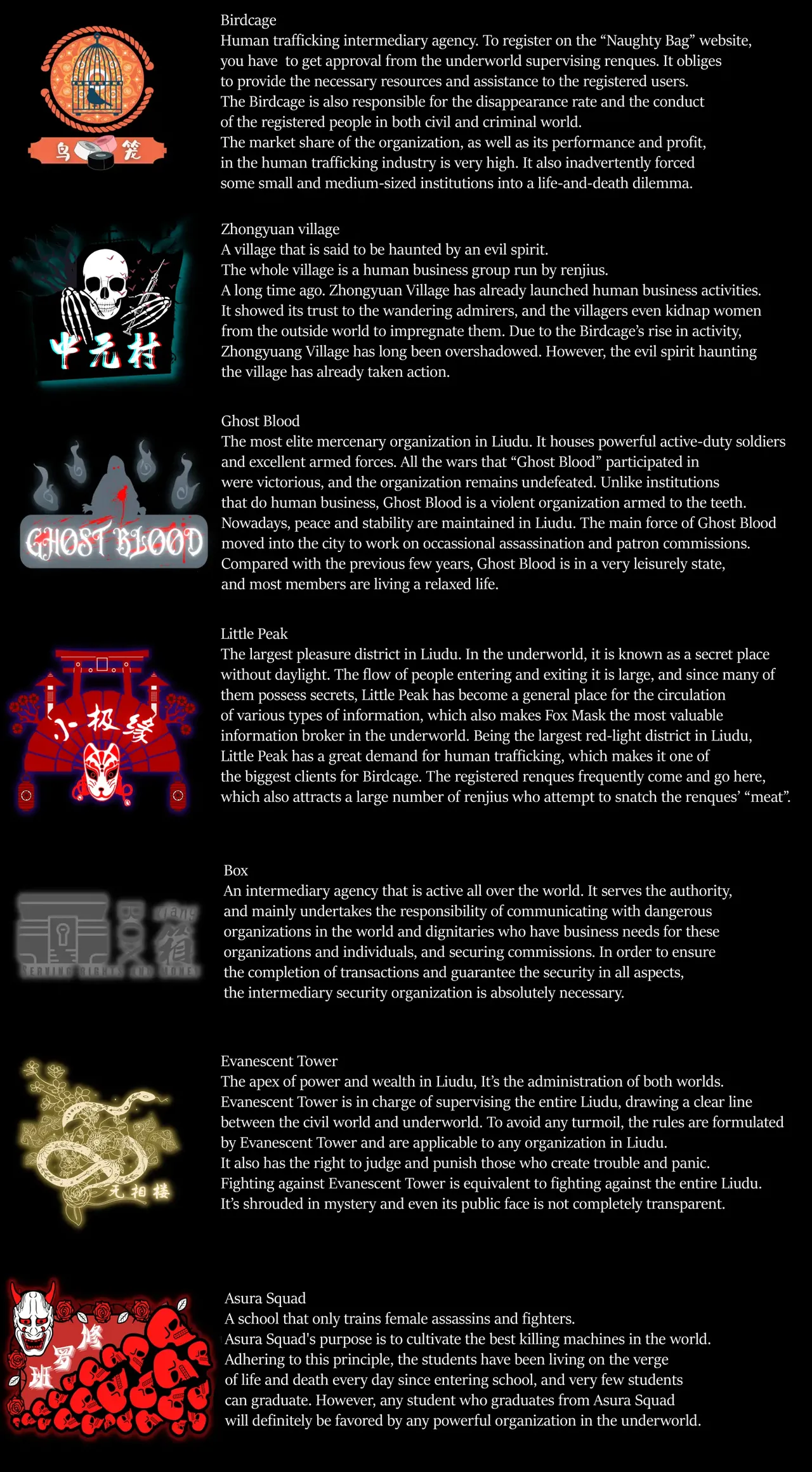 Page 44 of [Godletter] RENQUE S2.1 | Sparrow Season 2 Chapter 1 [English][CrowKarasu]