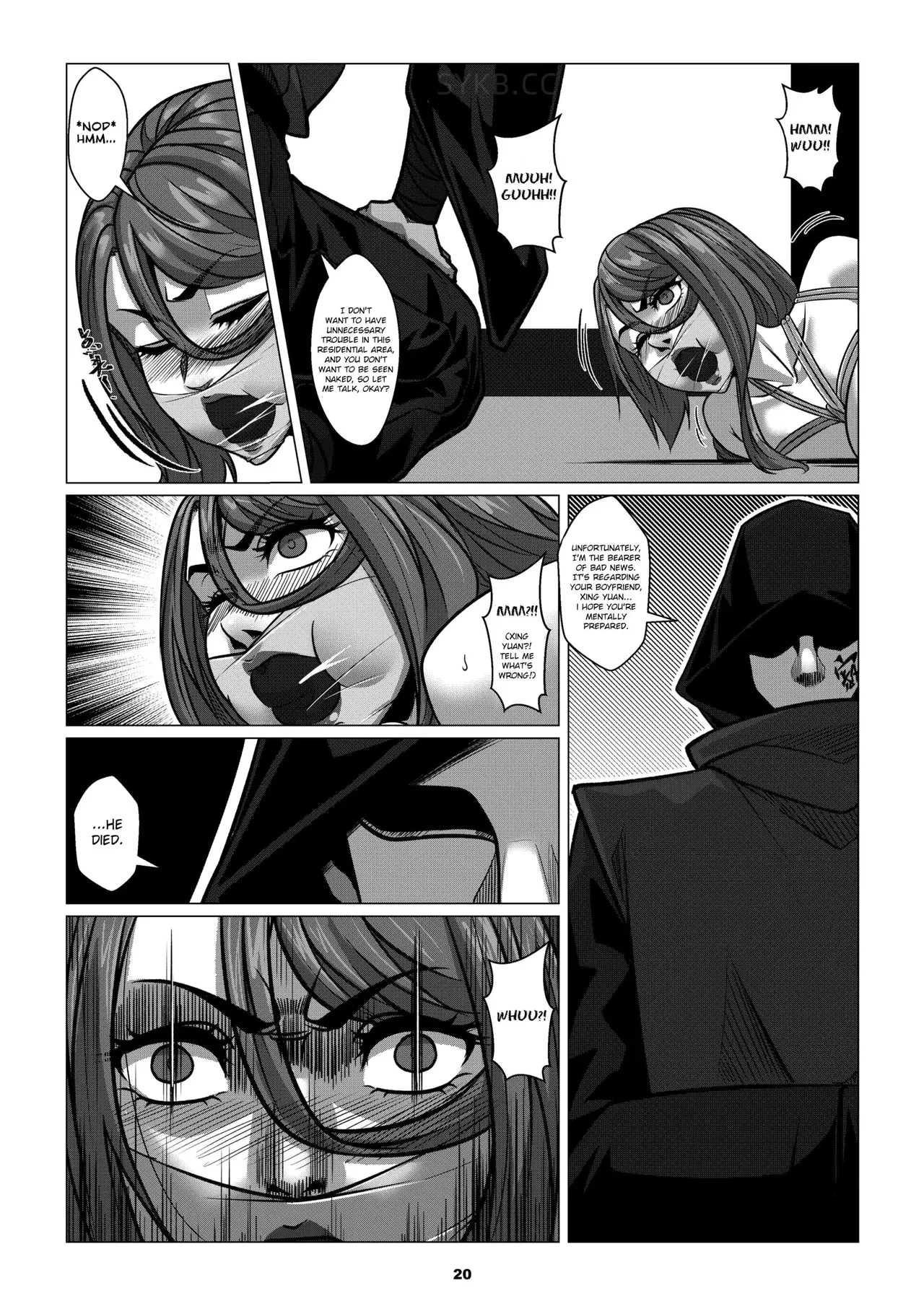 RENQUE S2.2 | Sparrow Season 2 Chapter 2 - Page 22
