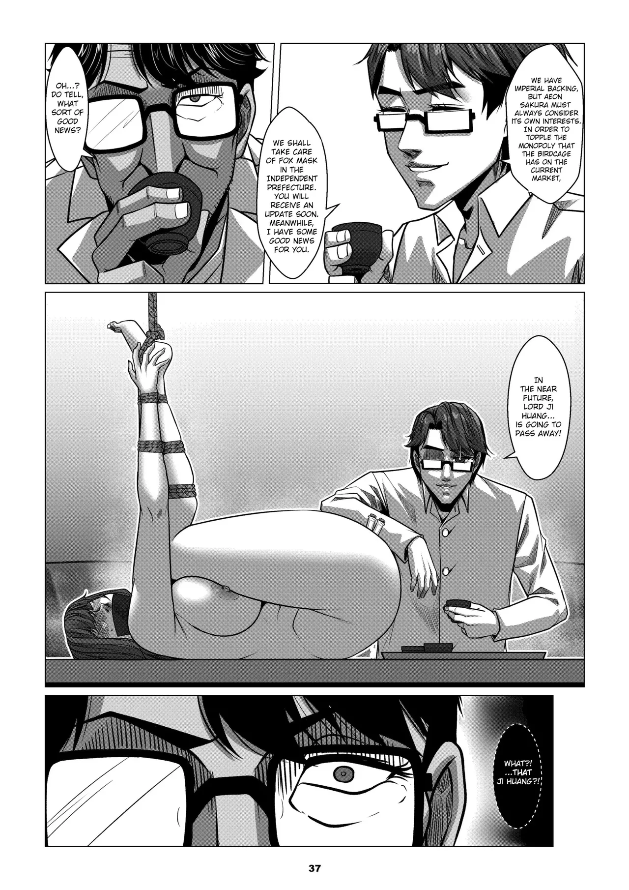 RENQUE S2.2 | Sparrow Season 2 Chapter 2 - Page 39