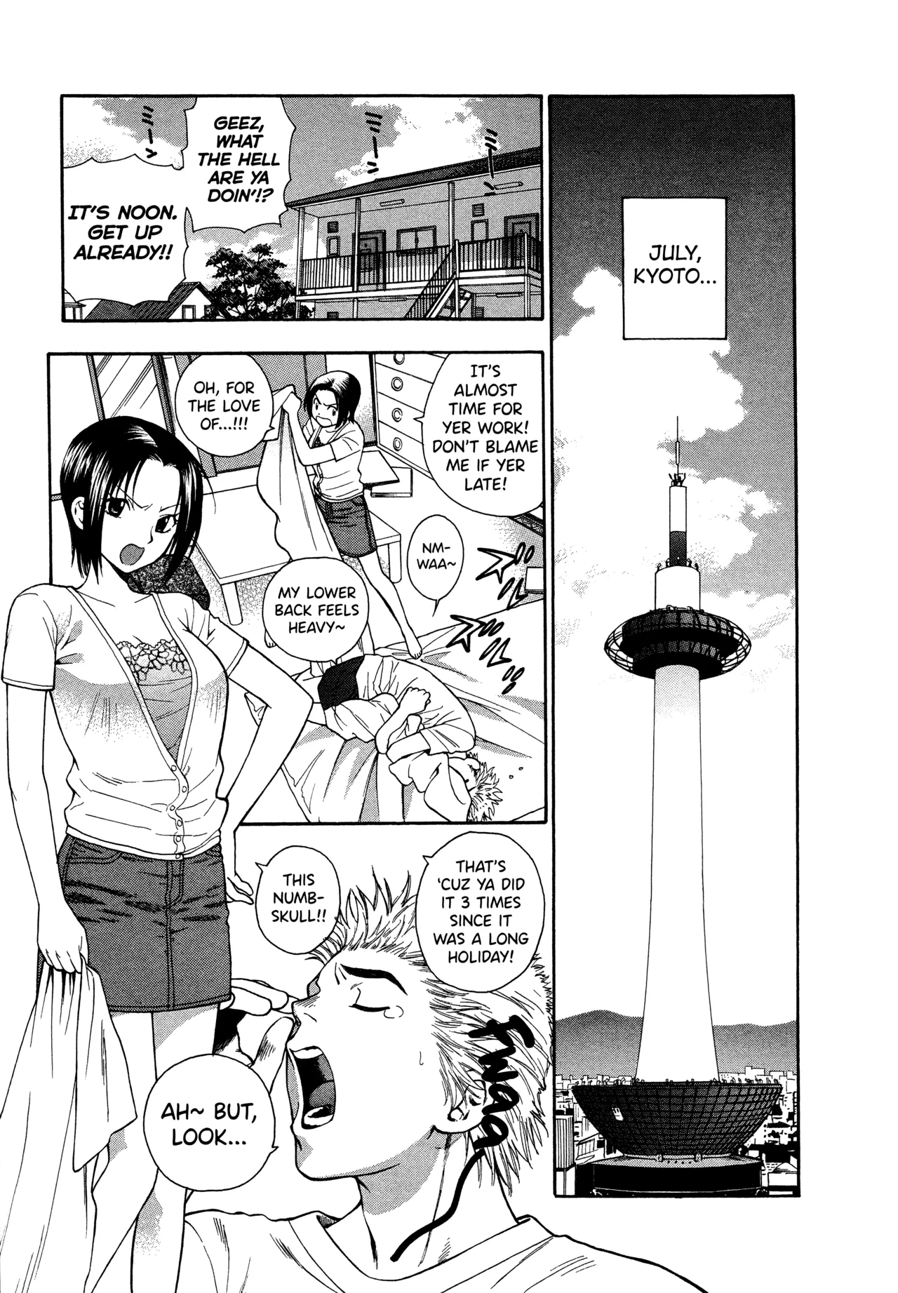 Motokano 1 Ch.1-4 - Page 3