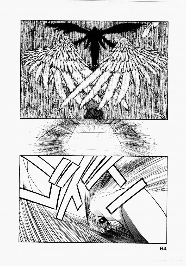 Seraphic Feather 01 - Page 64