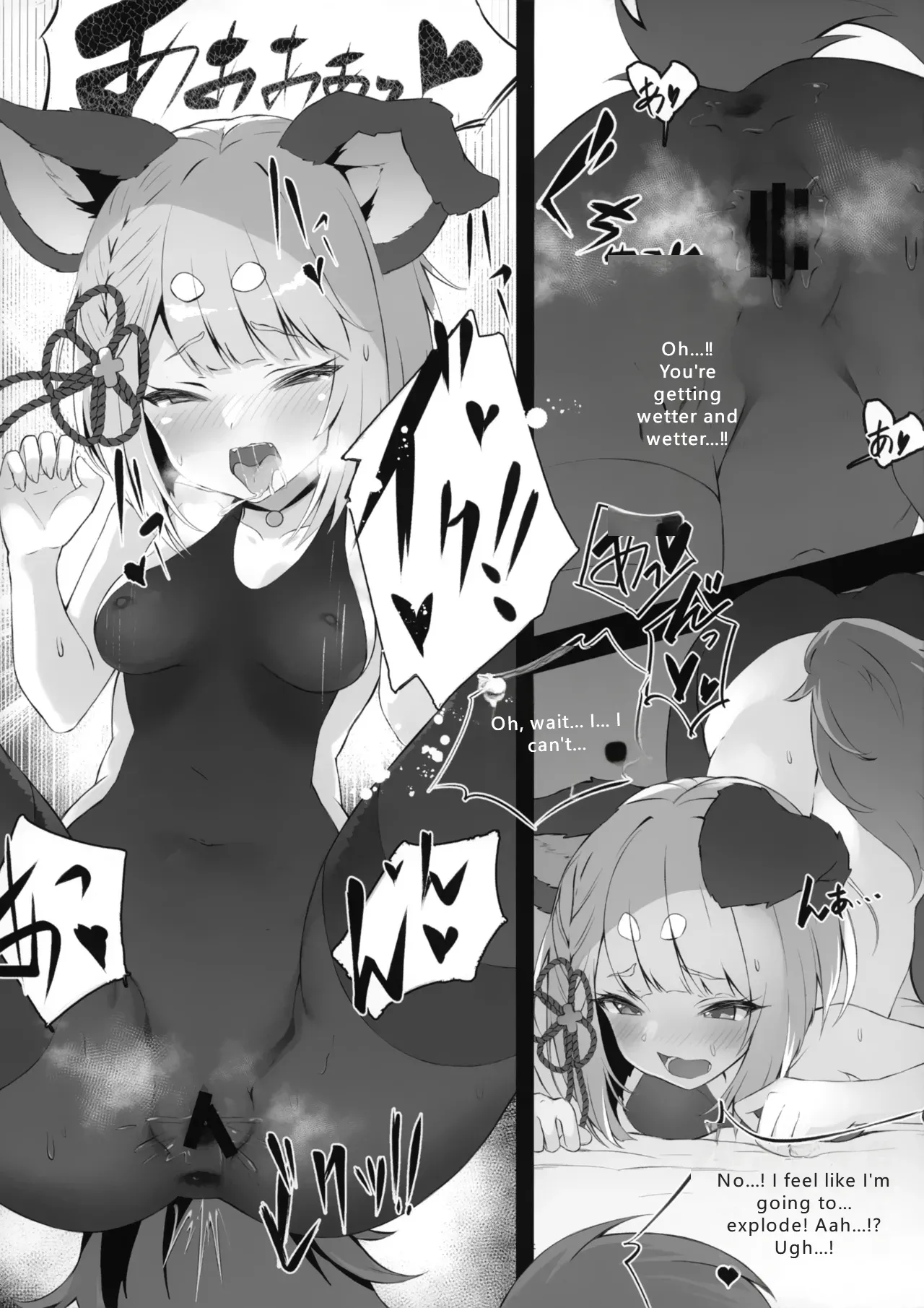 Vaj Para! - Vajra Paradise 2 - Page 10