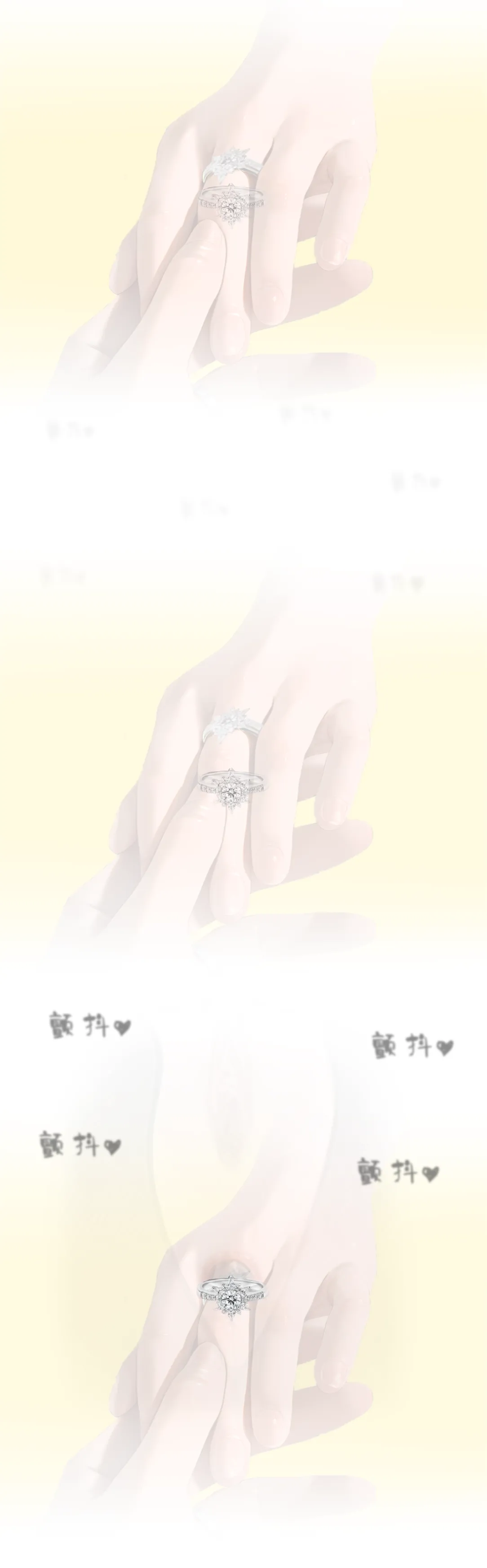 温柔妻子的上班送别/行系列 Ep.2 - Page 28