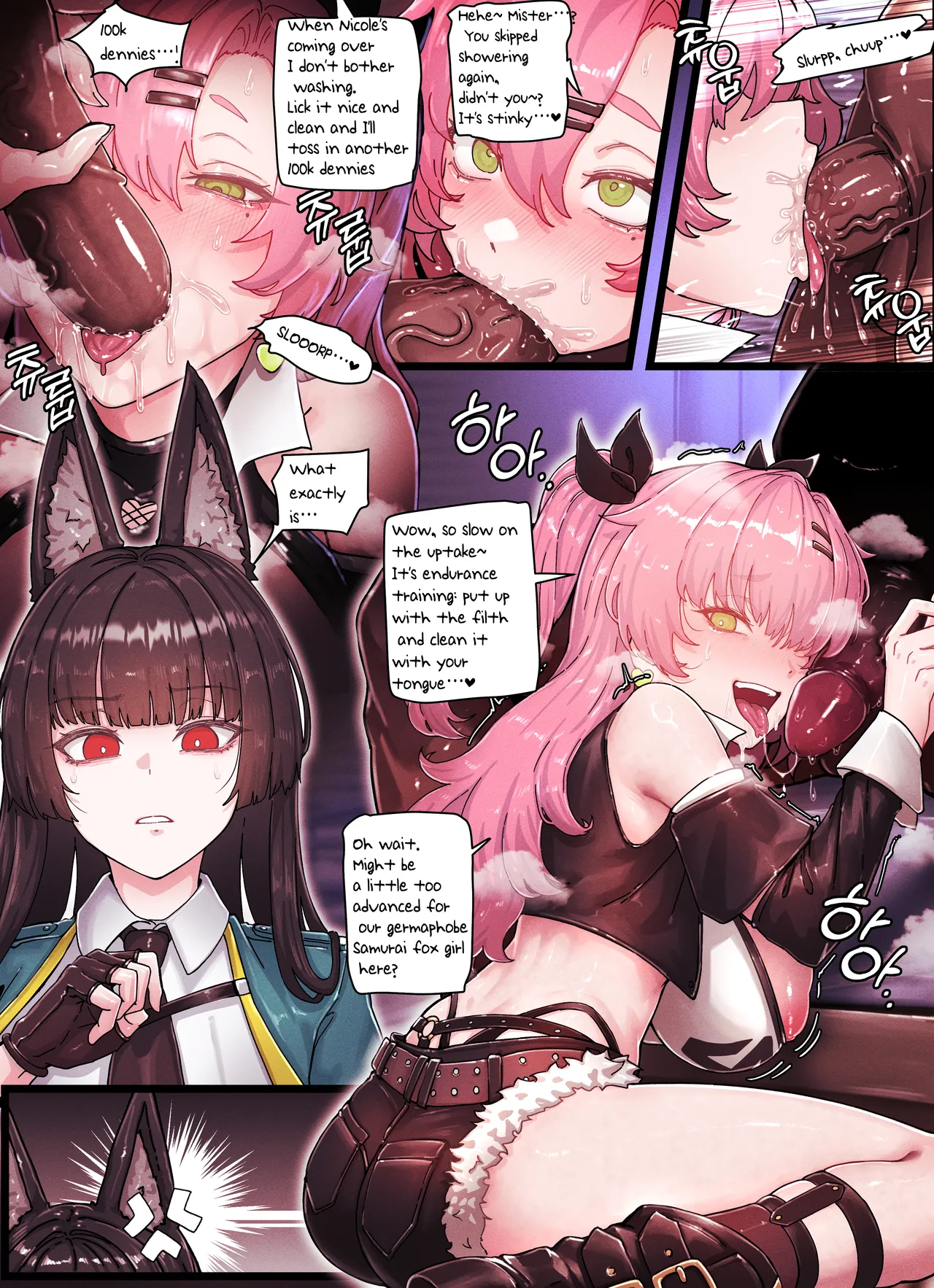 Preview page 5