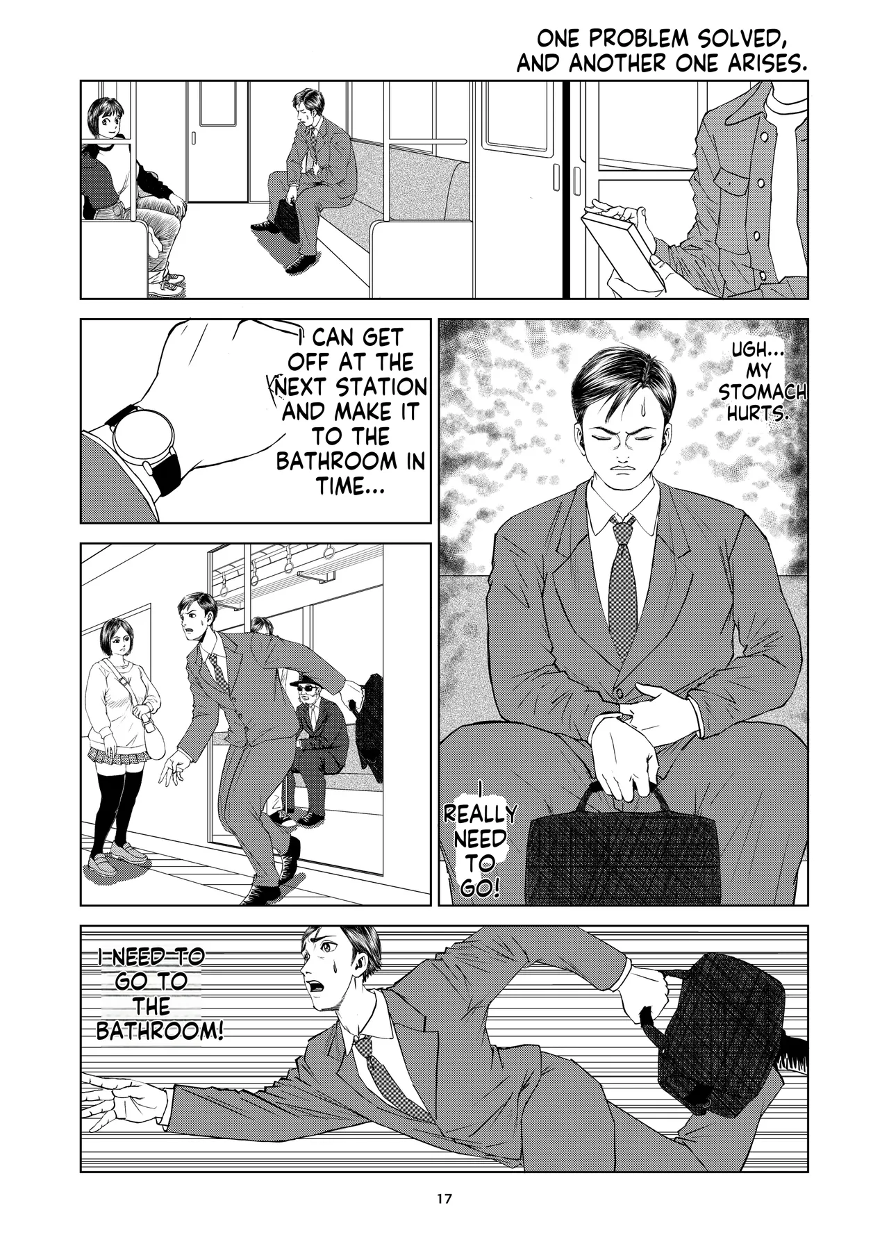 豊堂短編集2 - Page 15