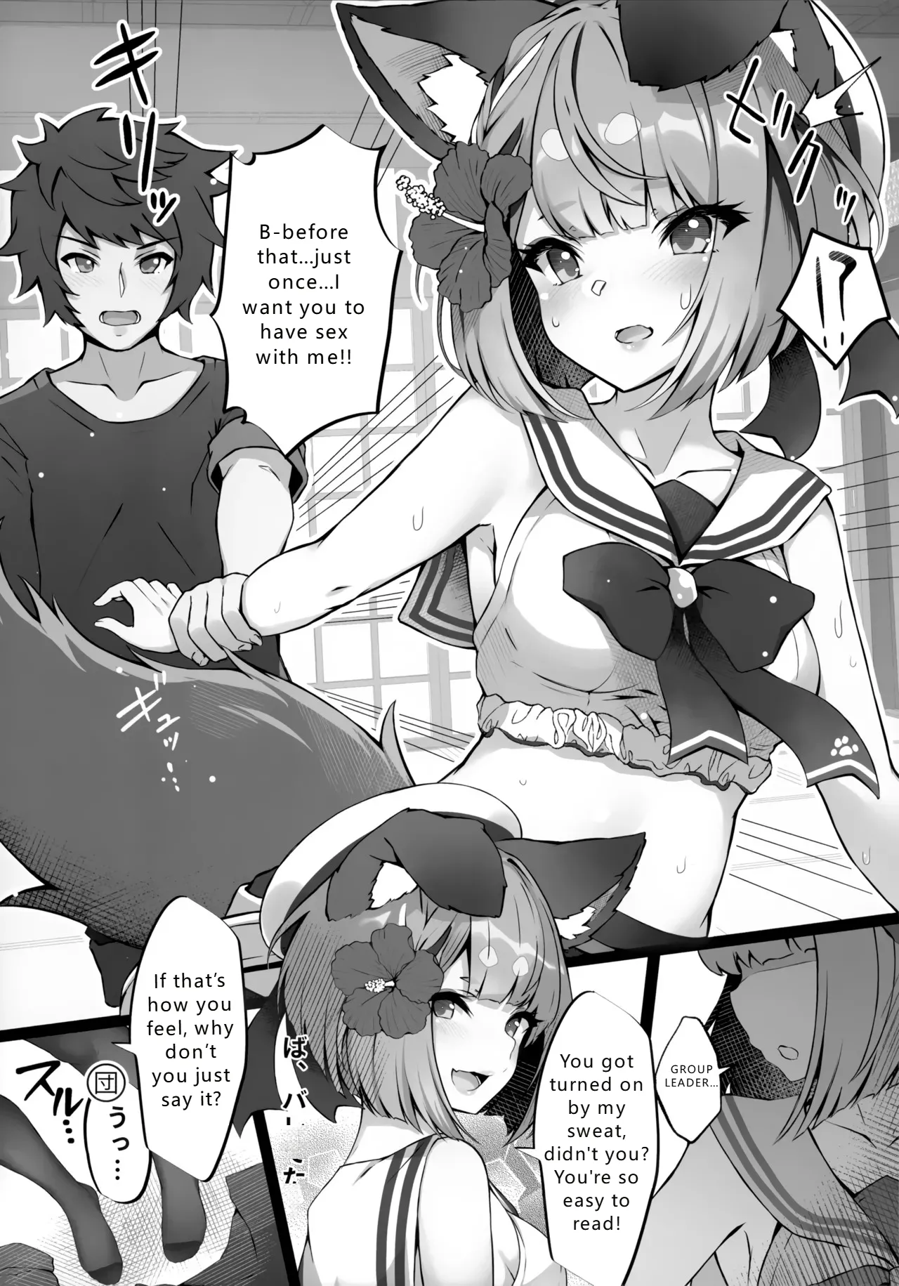 Preview page 6