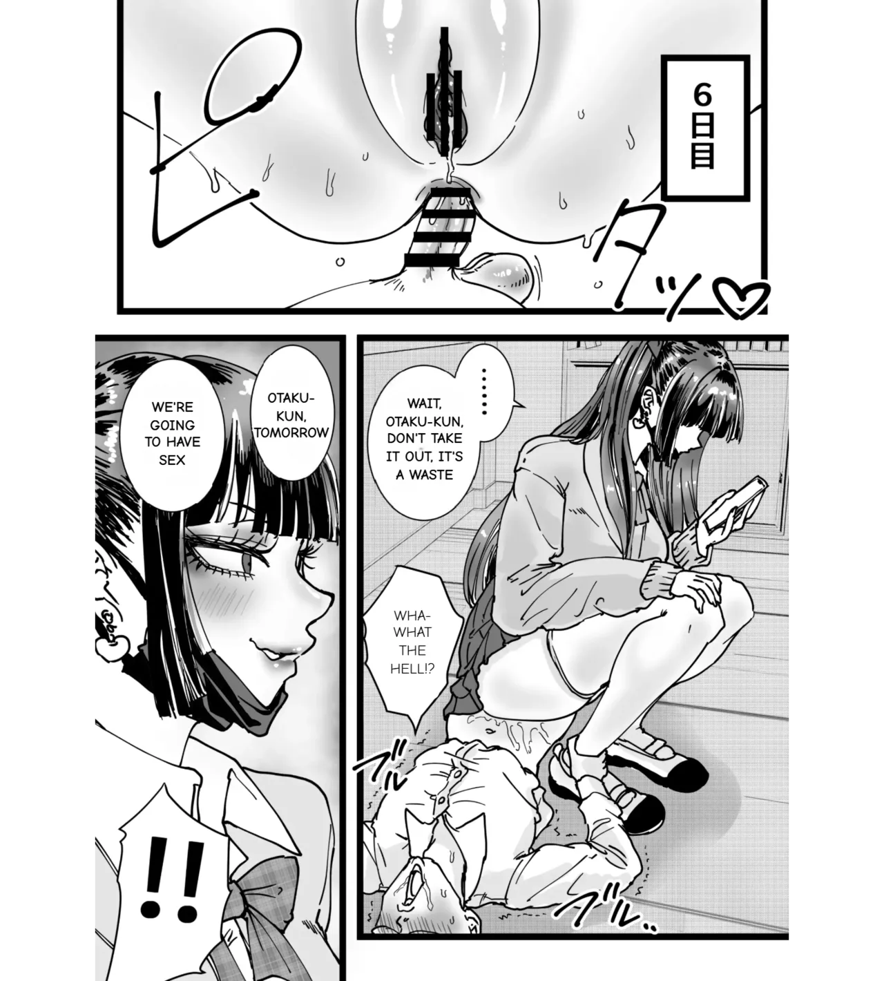 A landmine that bullies otaku - Page 22