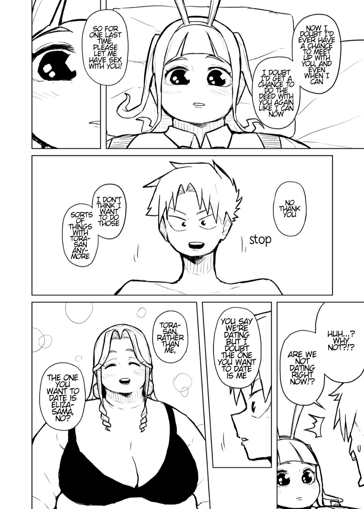 Tutor and chubby student - Page 102
