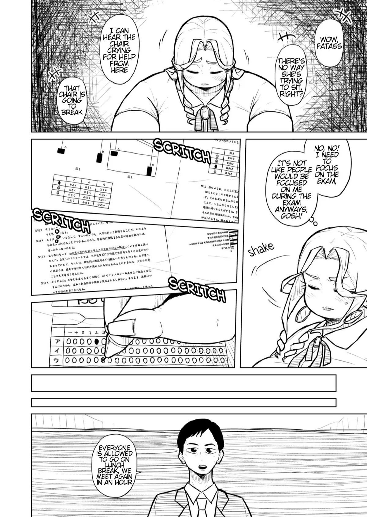 Tutor and chubby student - Page 94