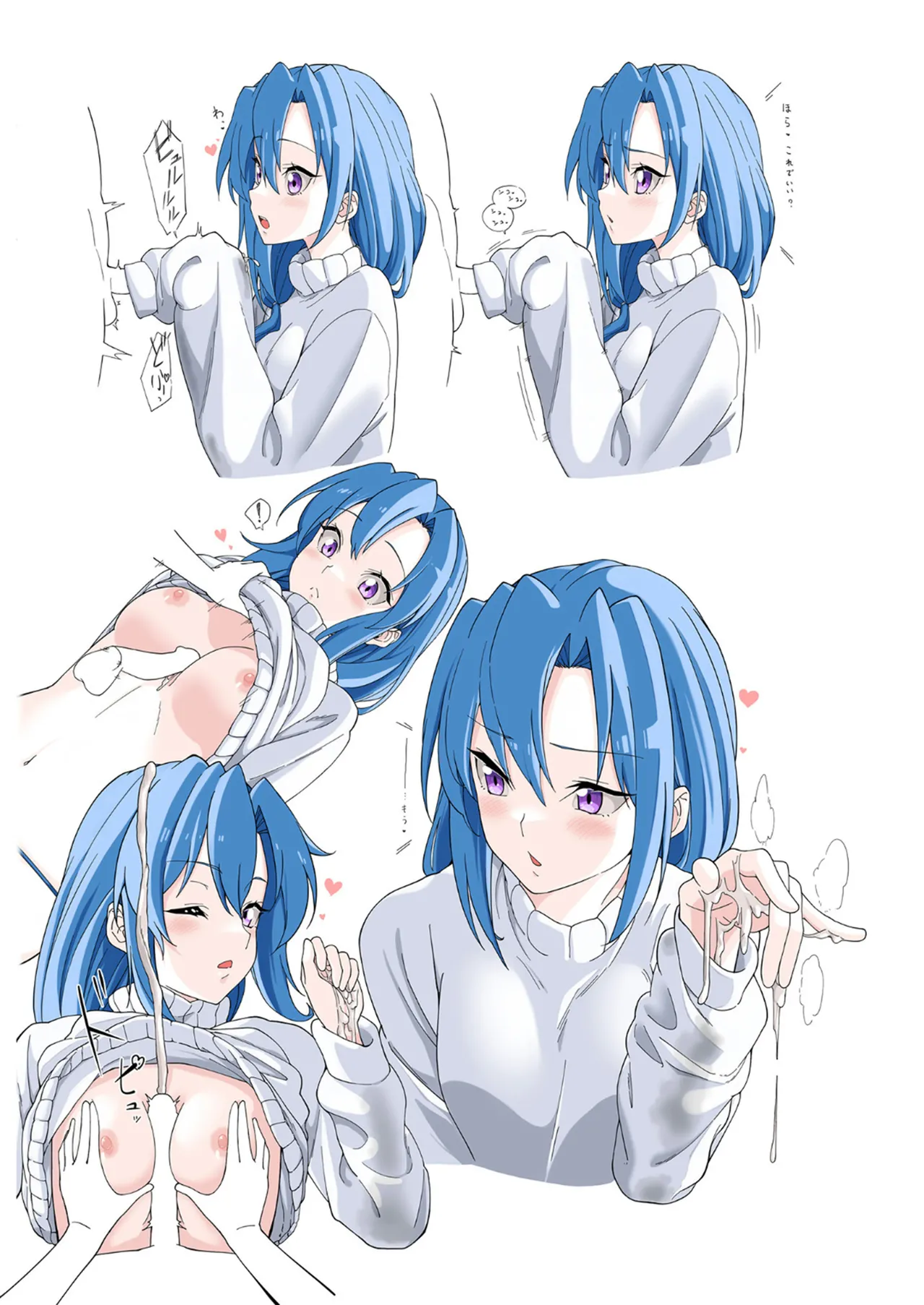 Preview page 6