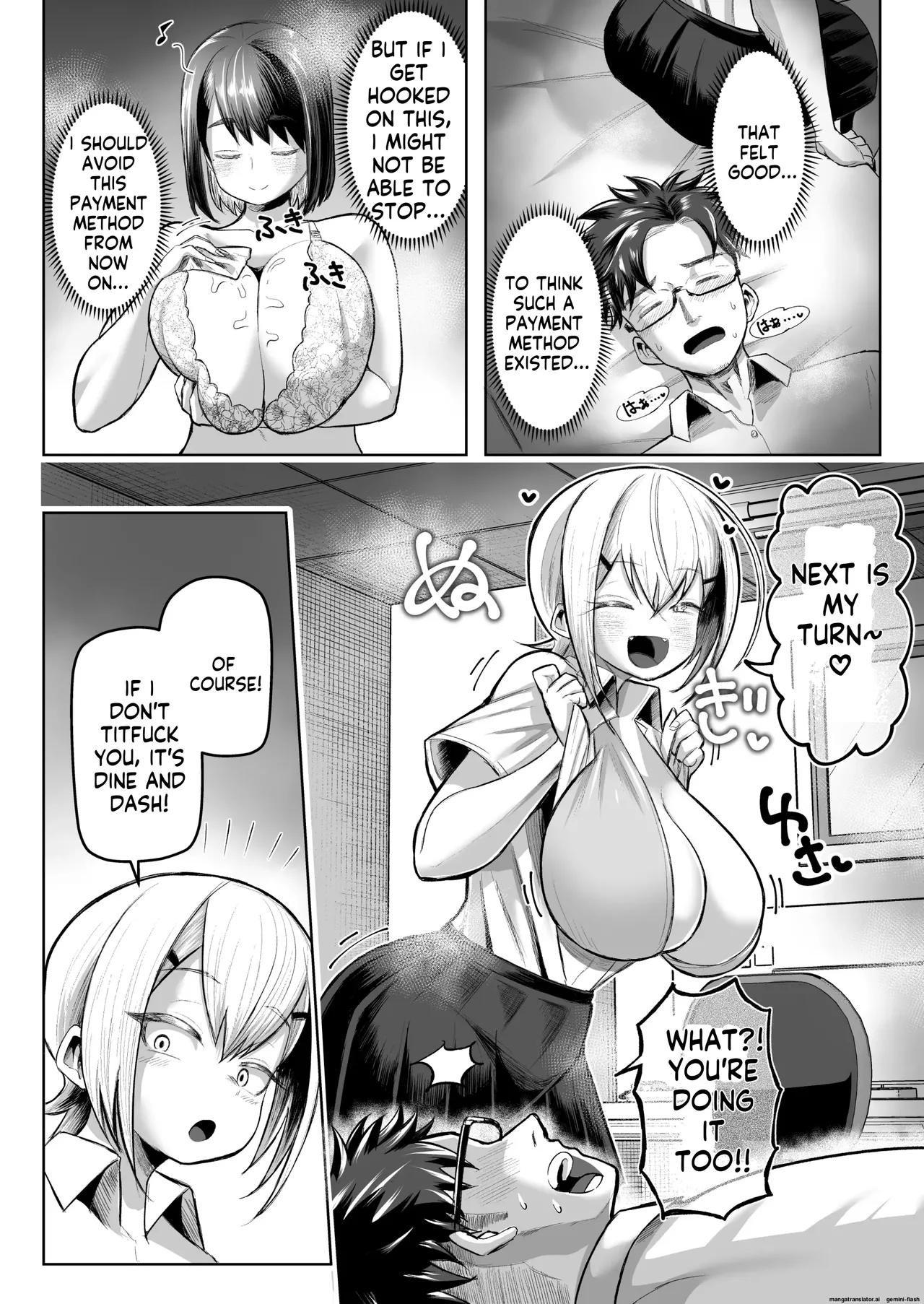 Shiharai wa Paizuri harai de! - Page 15
