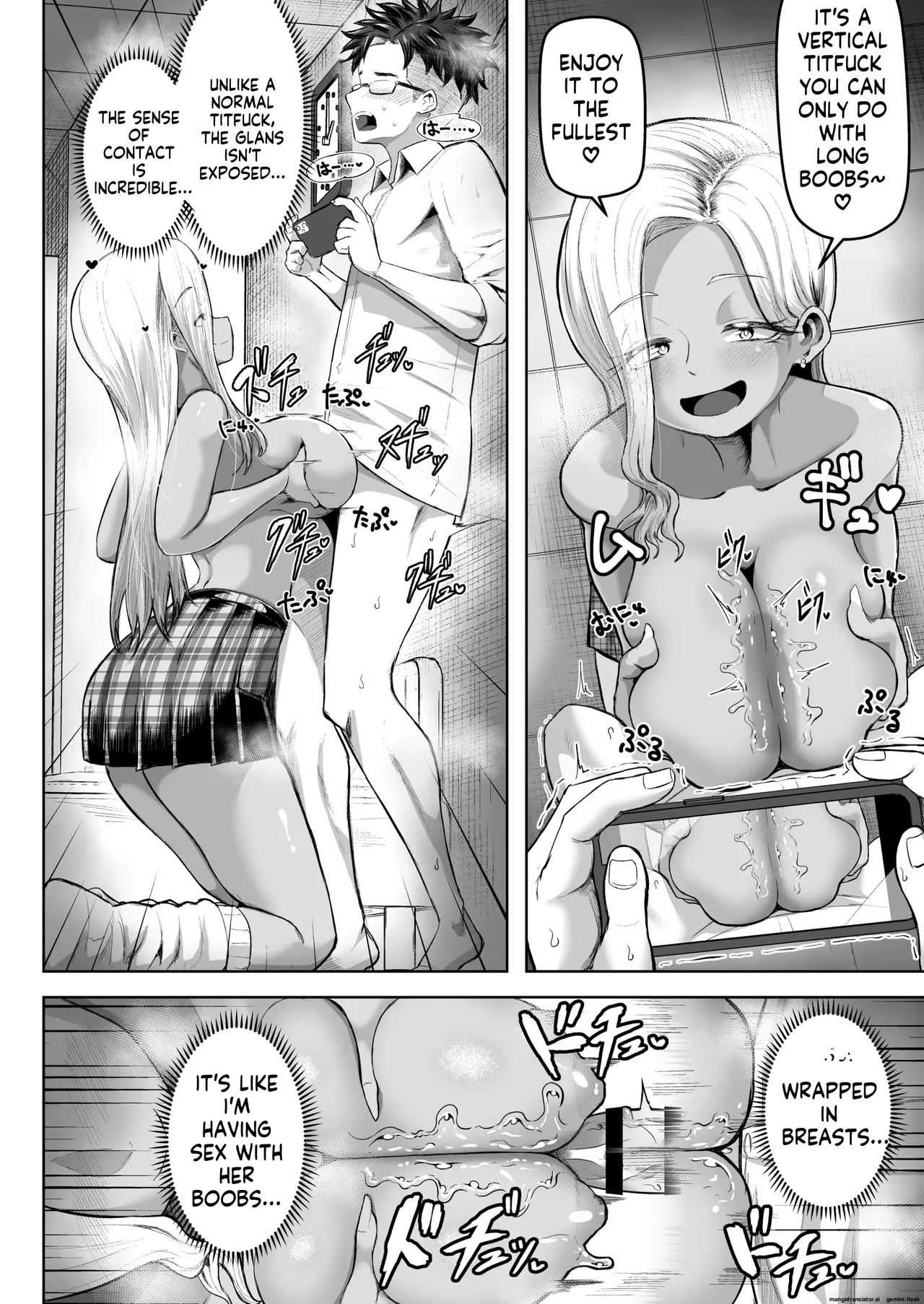 Shiharai wa Paizuri harai de! - Page 25