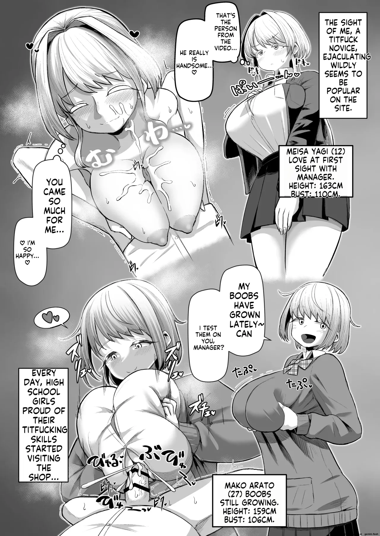 Shiharai wa Paizuri harai de! - Page 28