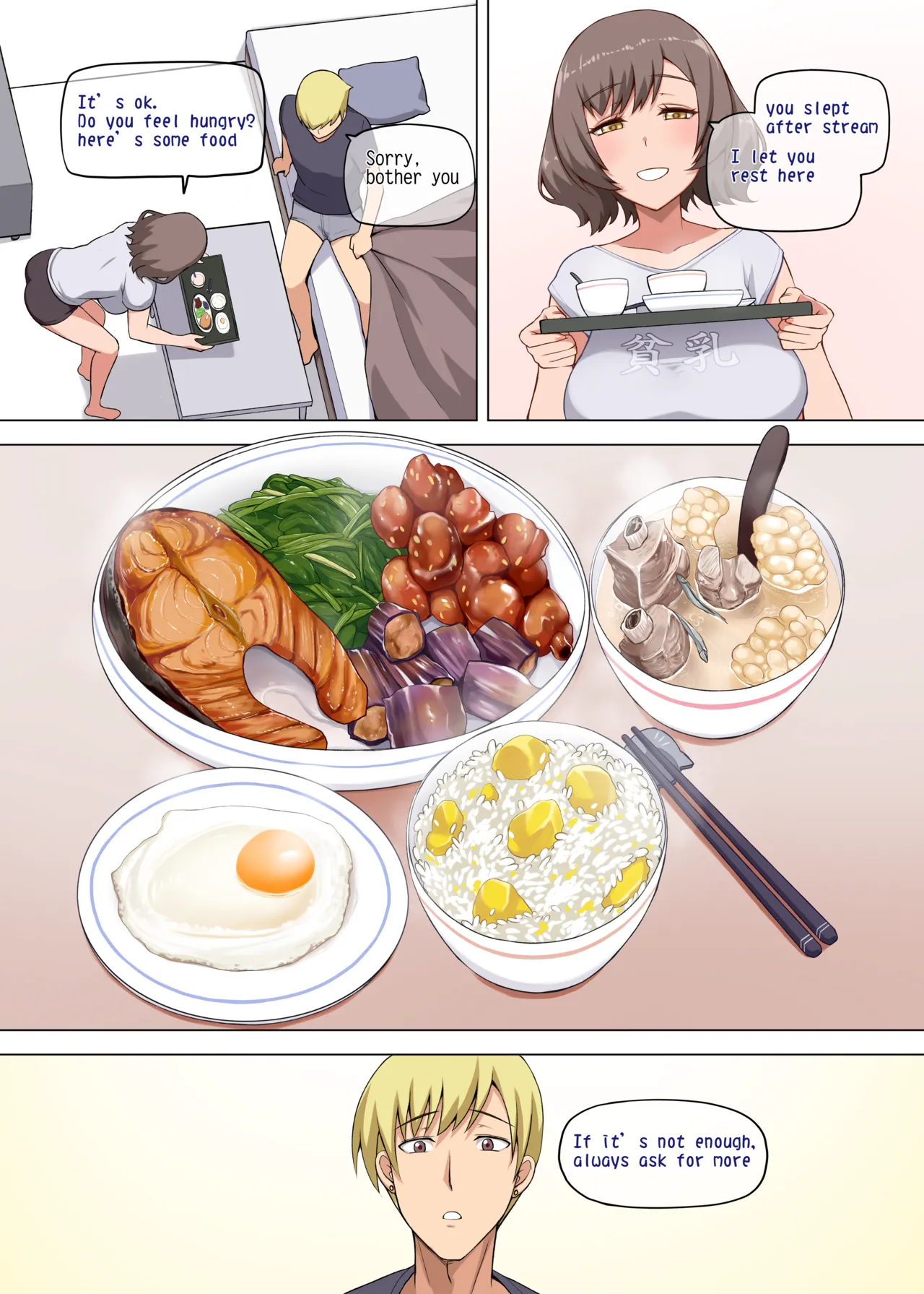 Majo to Kohitsuji - Page 35