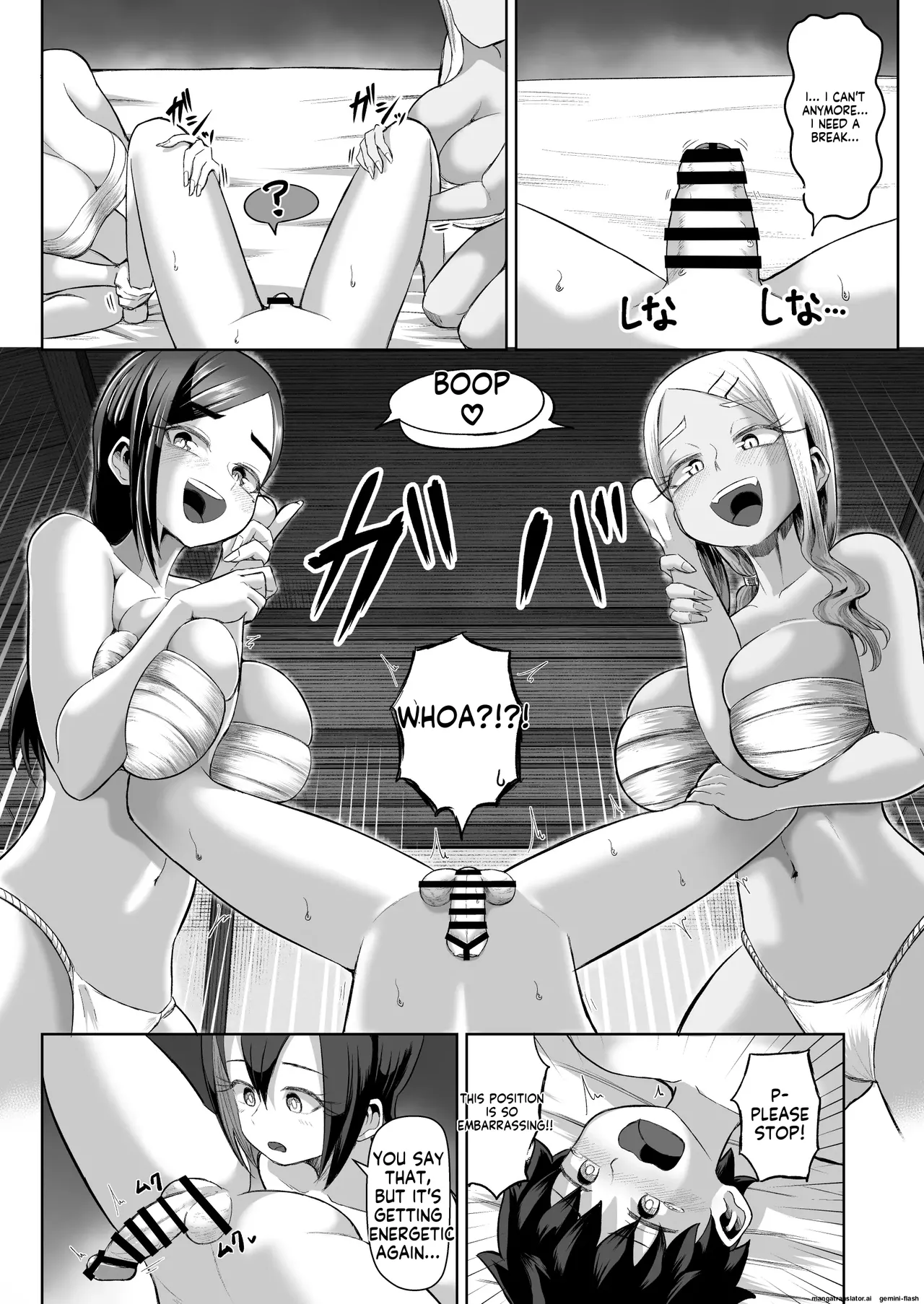 Paizuri Matsuri - Page 25