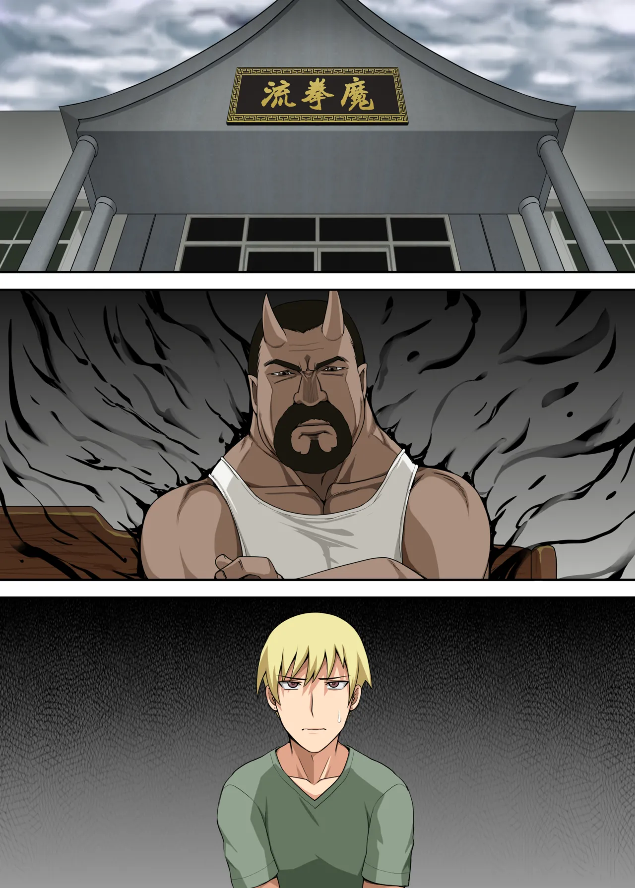 Preview page 2