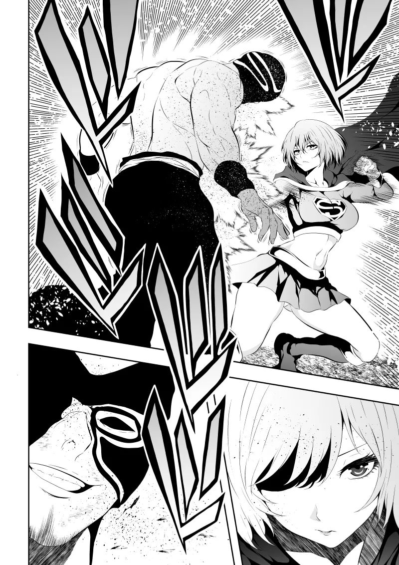 Heroine Haiboku - Page 10