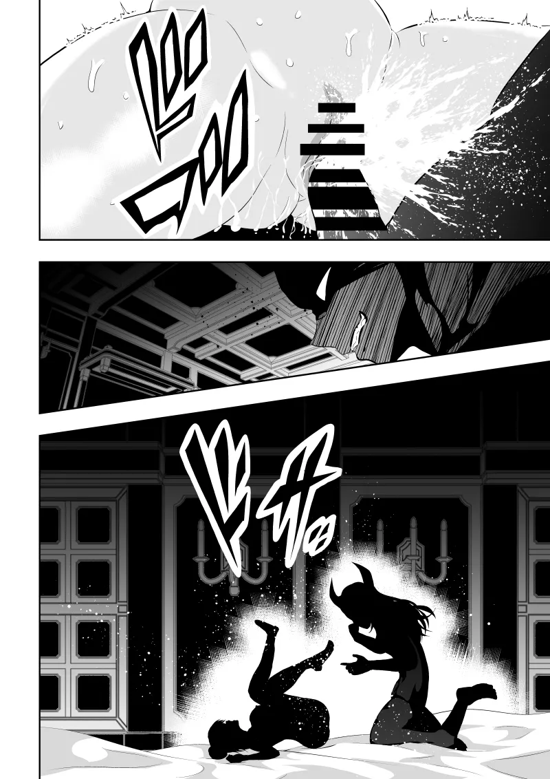 Minarai Senjo no Youma Taiji San - Page 28