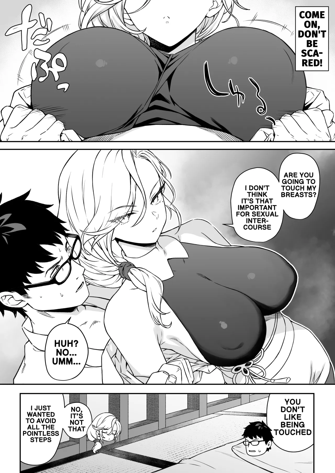 Enjo Kouhai 14 - Page 15