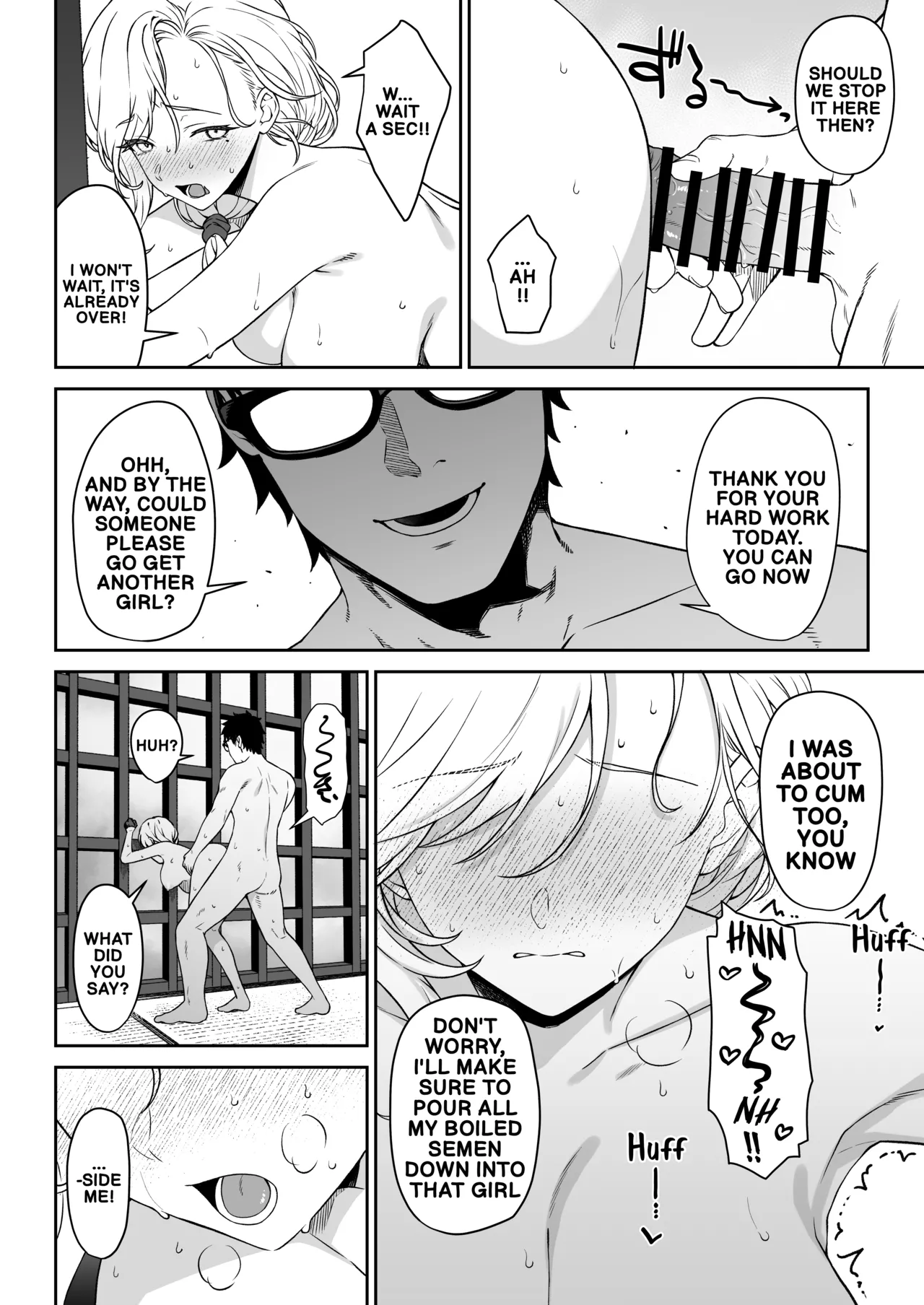 Enjo Kouhai 14 - Page 33