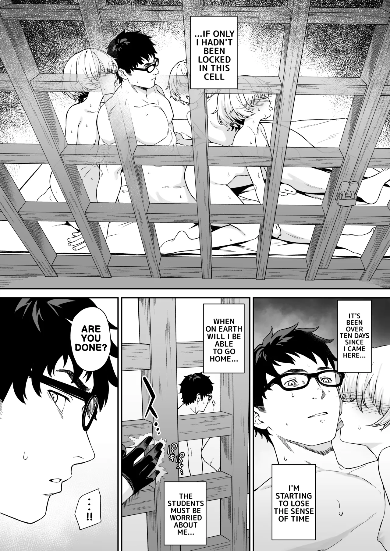 Enjo Kouhai 14 - Page 4