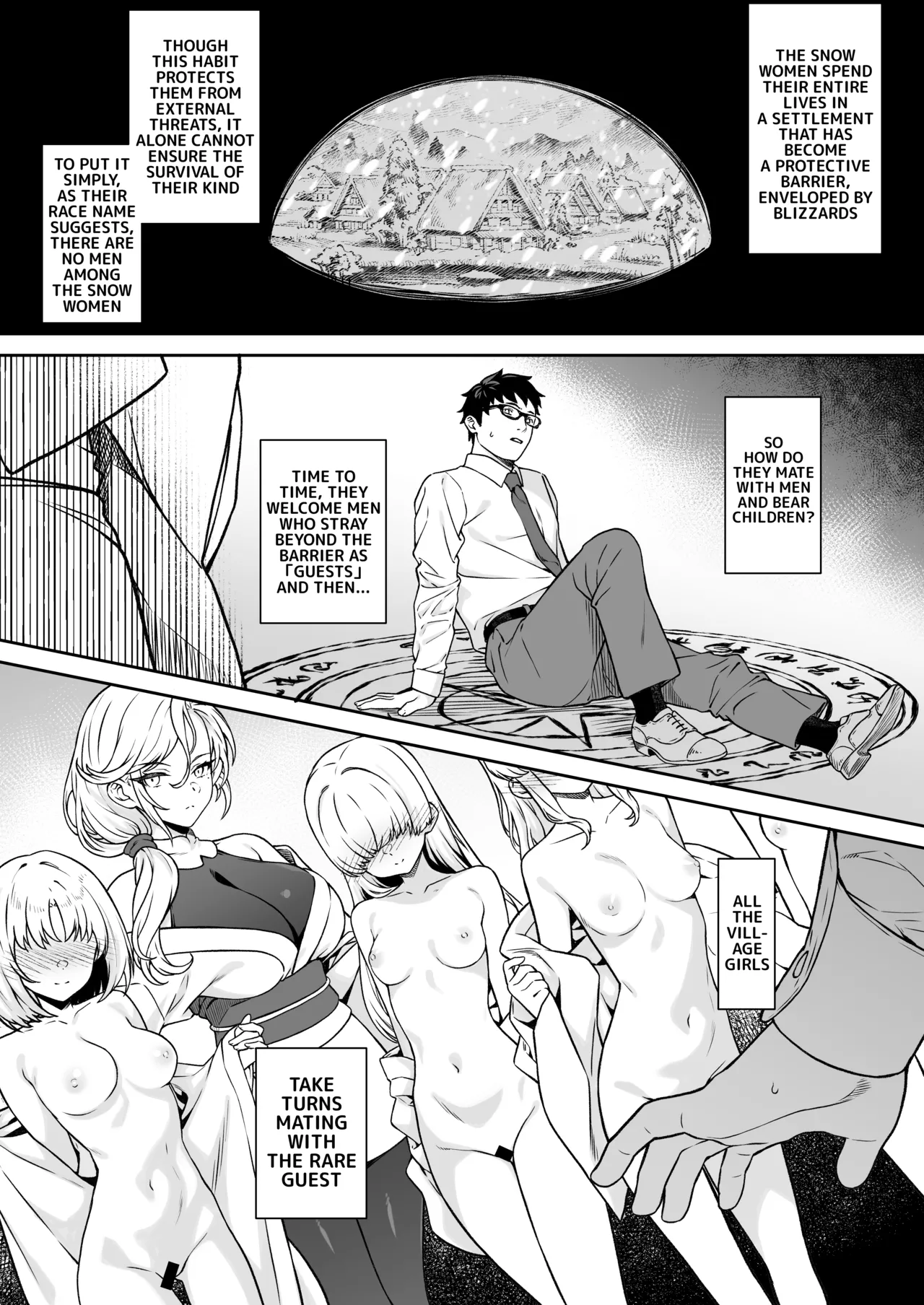 Enjo Kouhai 14 - Page 7