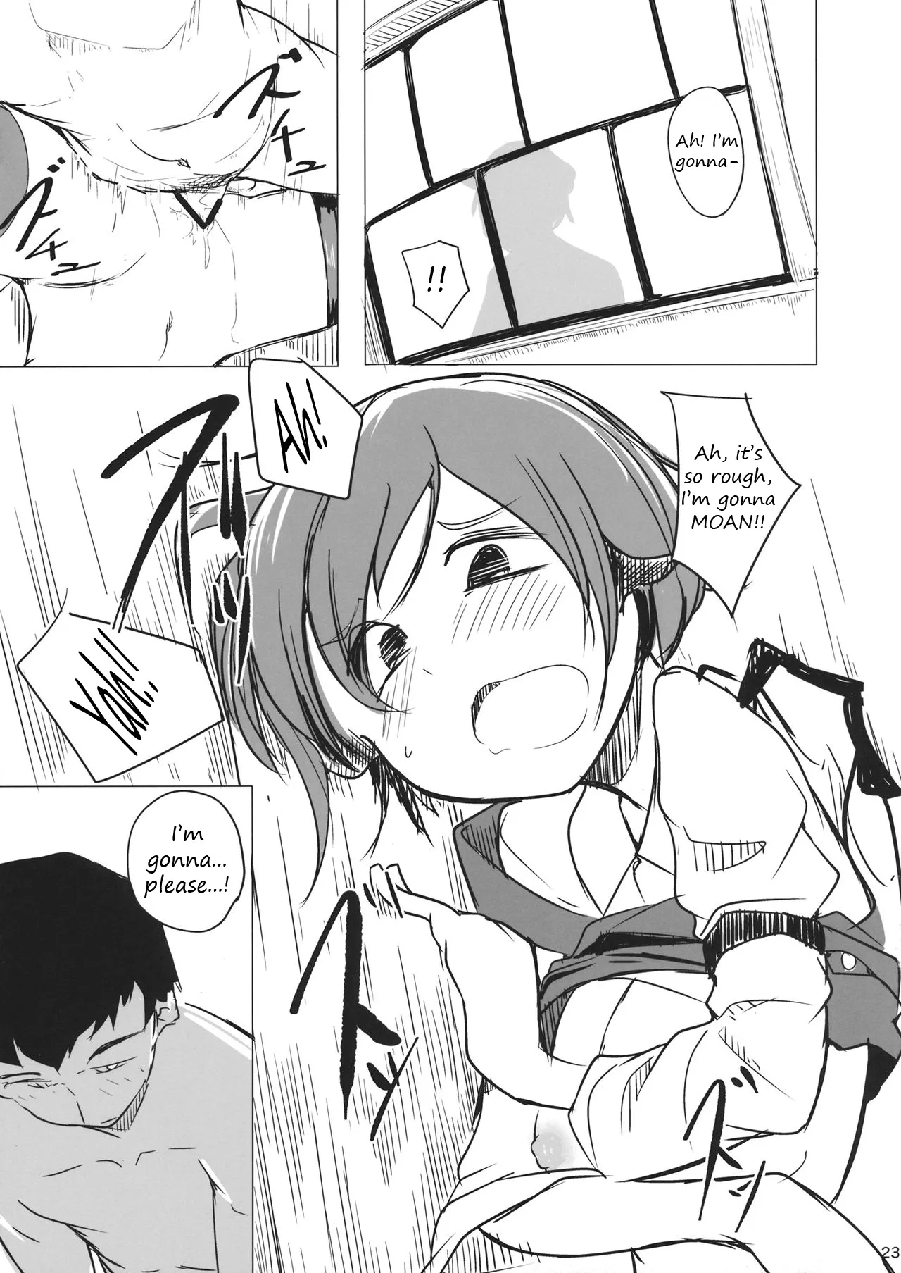 It's Gensokyo, so it's okay, right? - Page 21