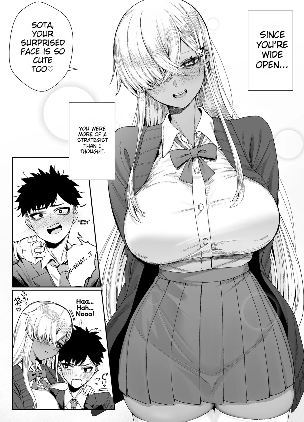 suki darake no kimi ha. | You're Wide Open - Page 44