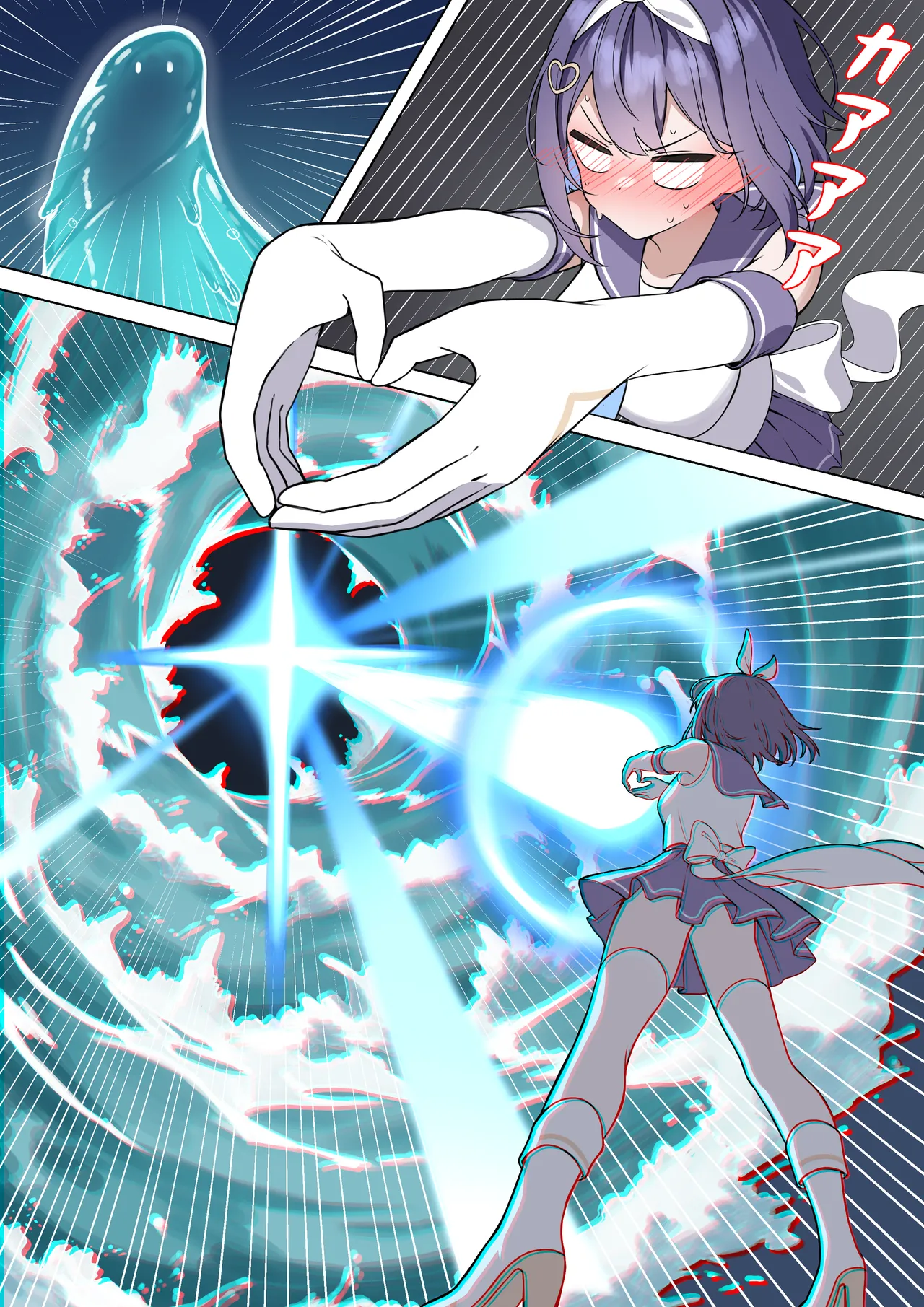 TS Mahou Shoujo♡mazoka 1-4 - Page 19