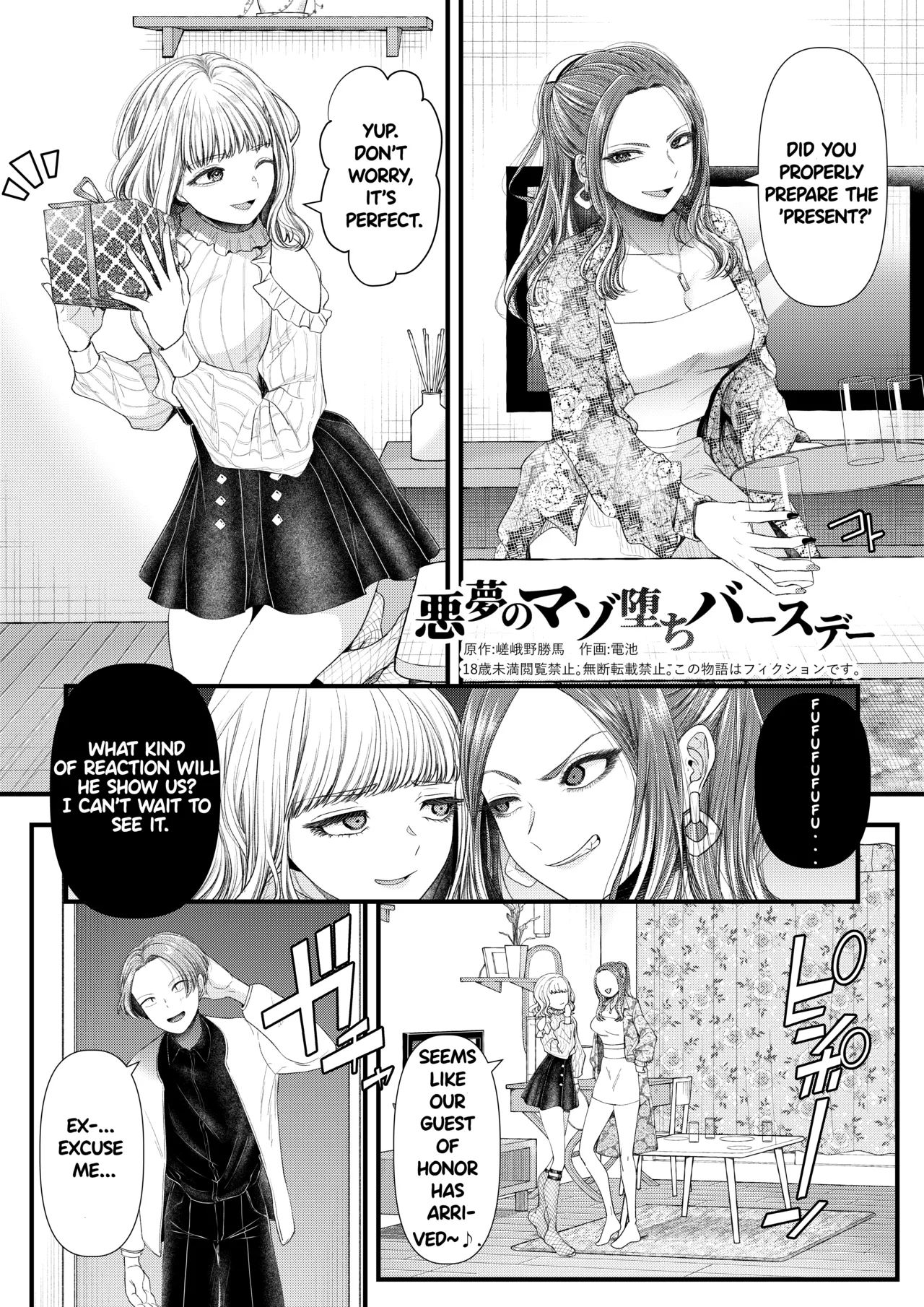 Preview page 1